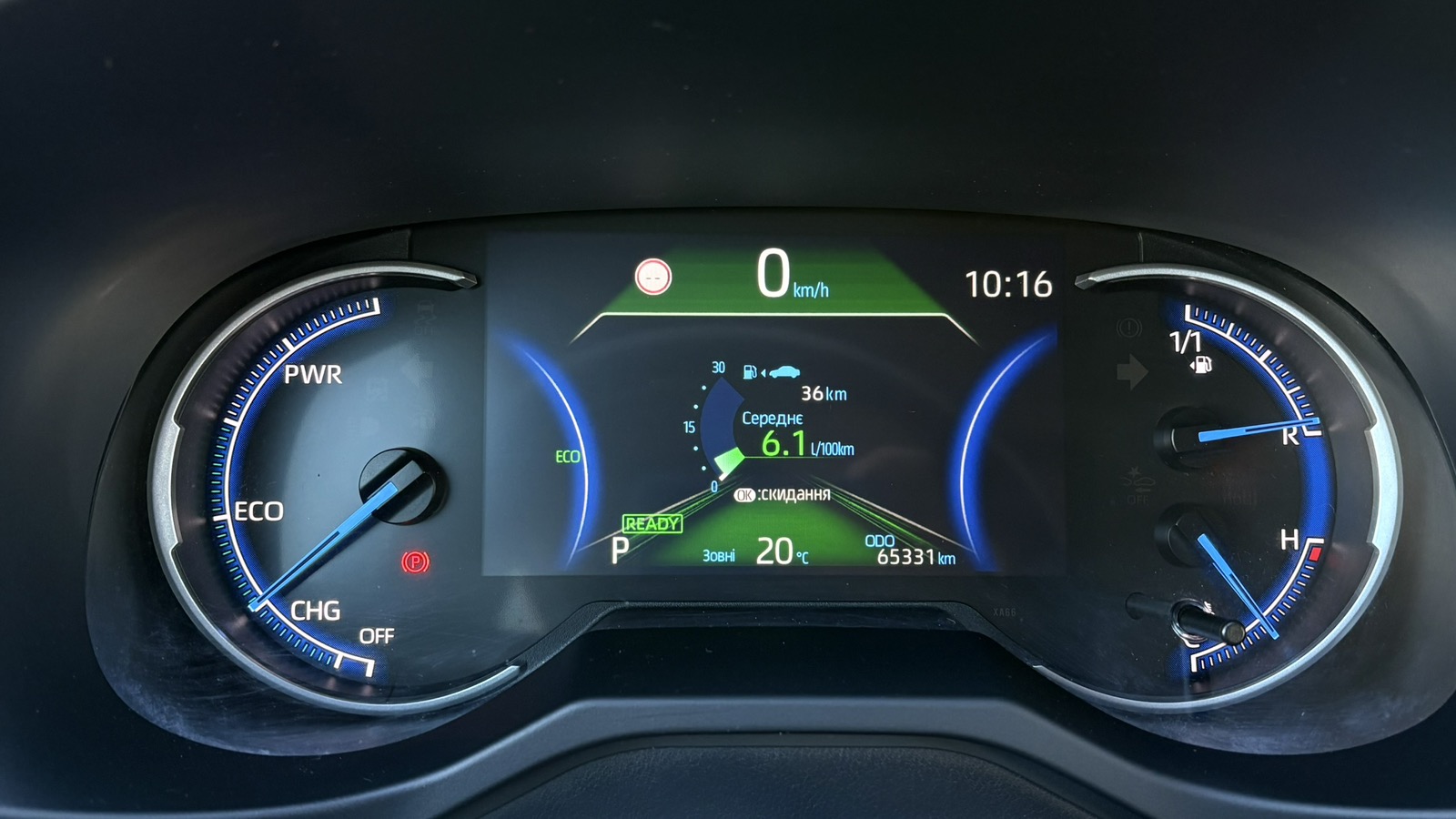 Toyota RAV4 2021 року, Універсал, Тойота Центр Київ "Автосаміт Укравто", м.Київ | Фото № 14 Toyota RAV4 2021 року з пробігом 65328 км, Універсал, Тойота Центр Київ "Автосаміт Укравто", м.Київ - 1625000 ГРН | Фото № 14