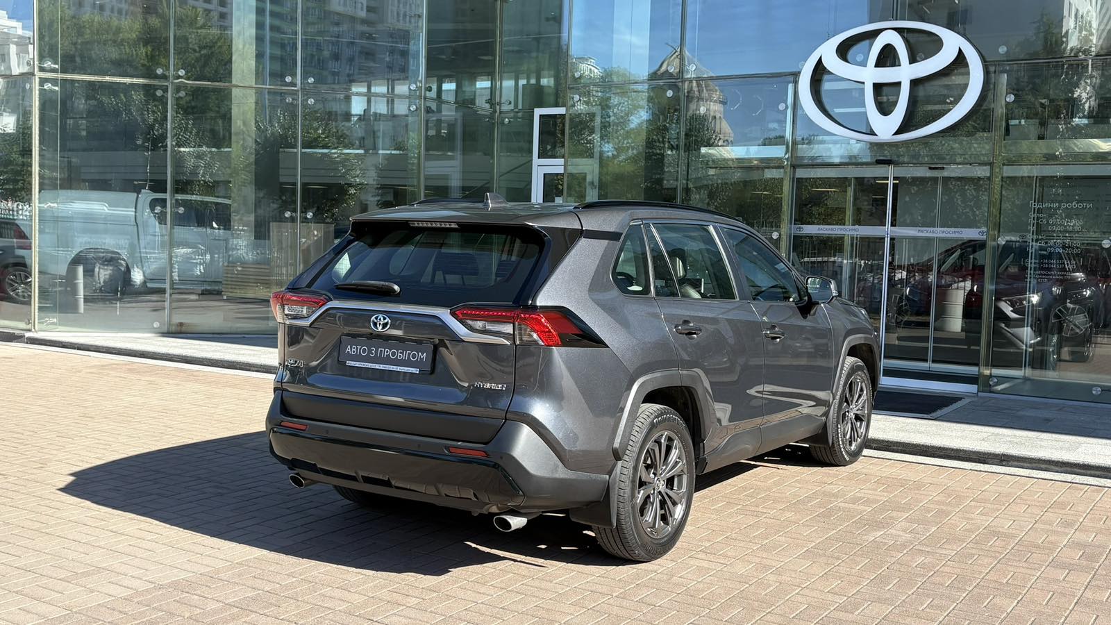 Toyota RAV4 2021 року, Універсал, Тойота Центр Київ "Автосаміт Укравто", м.Київ | Фото № 17 Toyota RAV4 2021 року з пробігом 65328 км, Універсал, Тойота Центр Київ "Автосаміт Укравто", м.Київ - 1625000 ГРН | Фото № 17