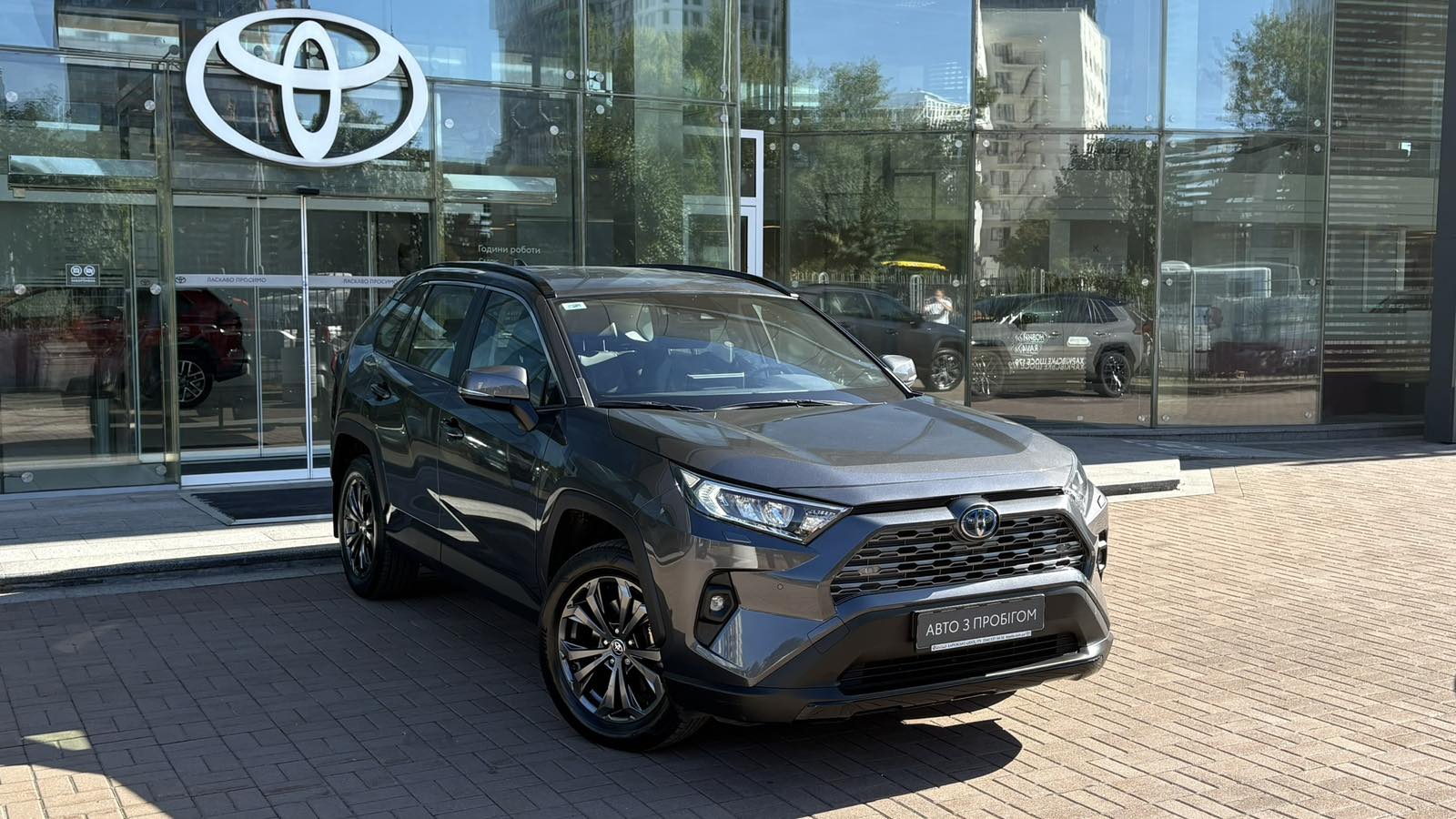 Toyota RAV4 2021 року, Універсал, Тойота Центр Київ "Автосаміт Укравто", м.Київ | Фото № 18 Toyota RAV4 2021 року з пробігом 65328 км, Універсал, Тойота Центр Київ "Автосаміт Укравто", м.Київ - 1625000 ГРН | Фото № 18