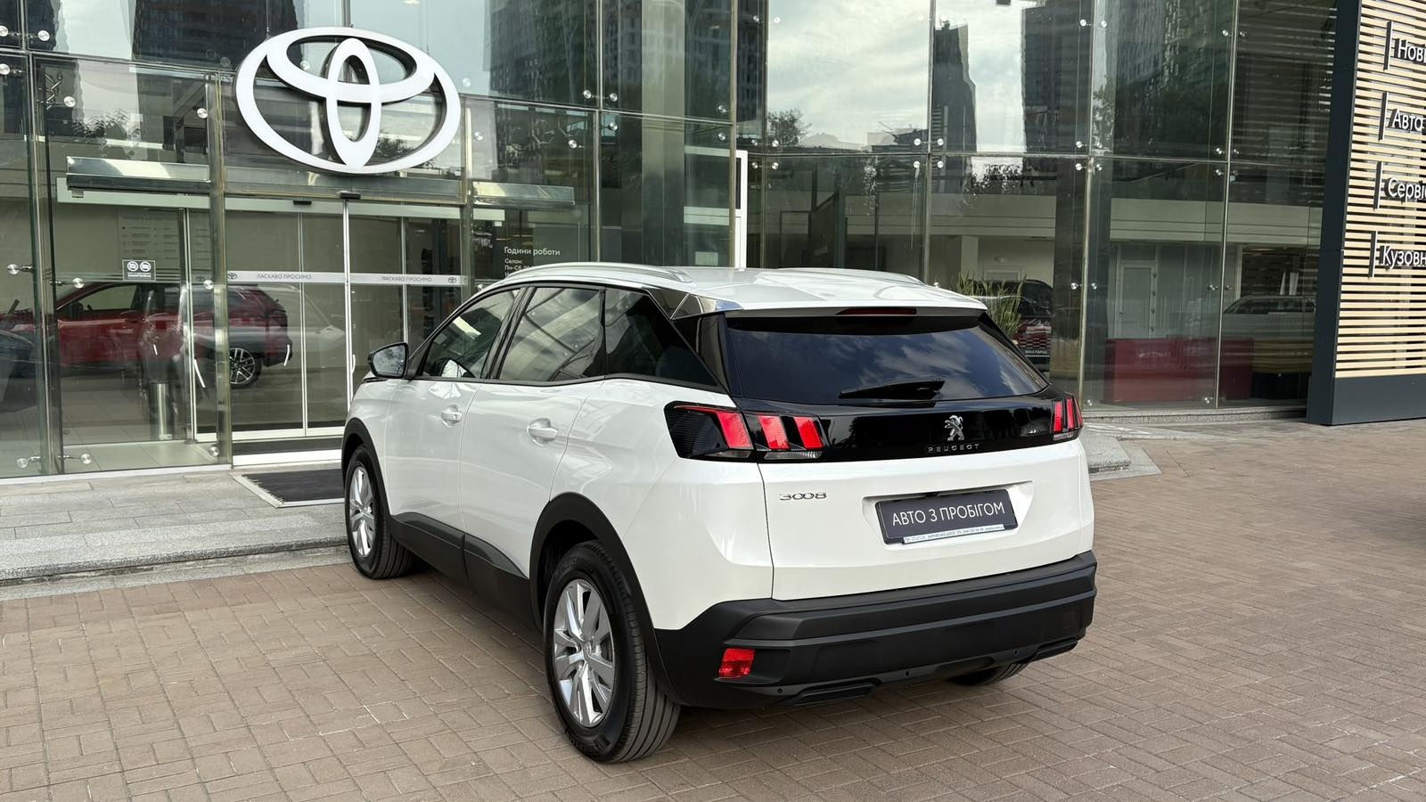 Інші авто PEUGEOT 3008 2023 року з пробігом 49632 км, Універсал, Тойота Центр Київ "Автосаміт Укравто", м.Київ - 1150000 ГРН | Фото № 2