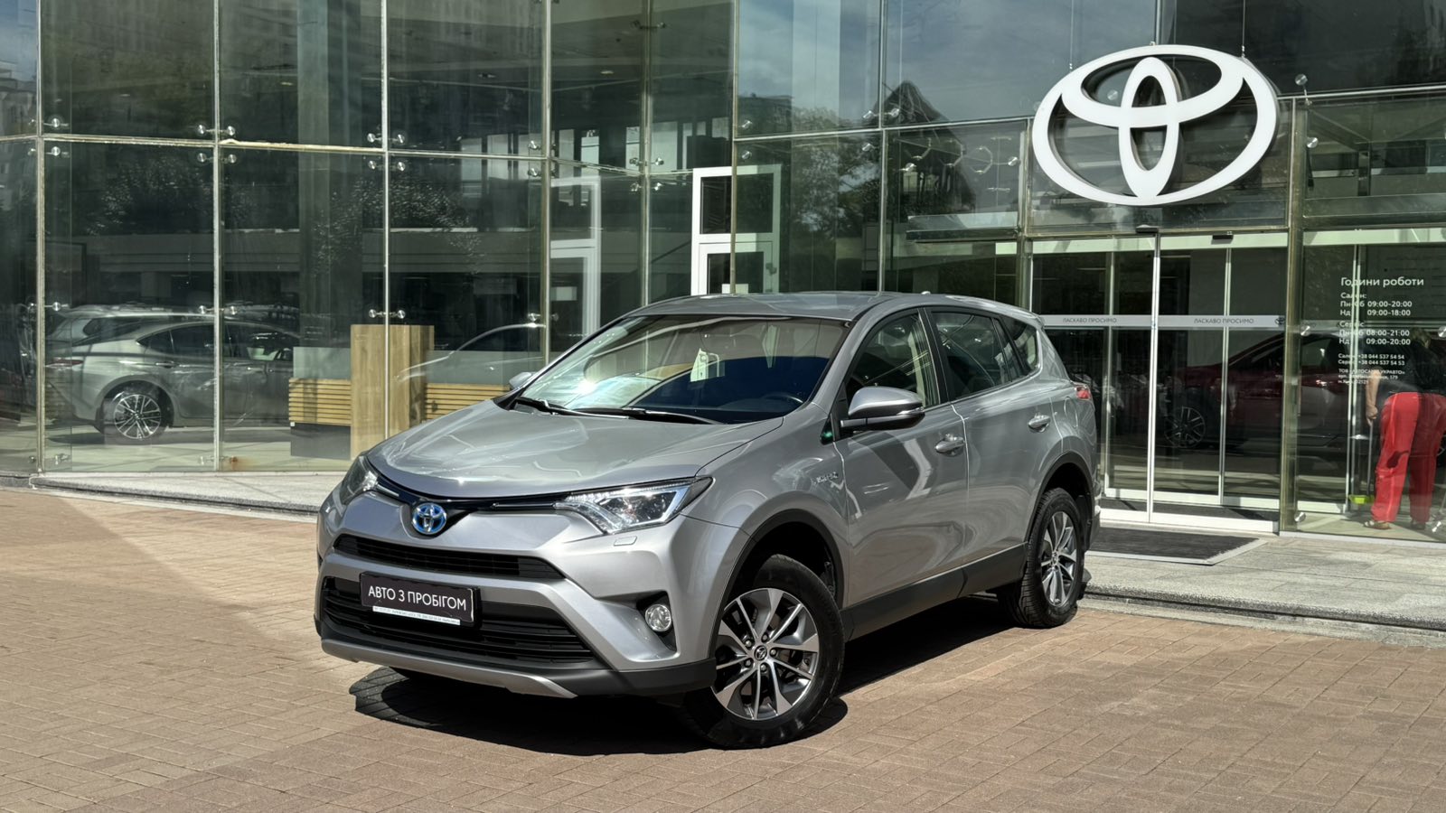 Toyota RAV4 2018 року з пробігом 114727 км, Універсал, Тойота Центр Київ "Автосаміт Укравто", м.Київ - 1160000 ГРН | Фото № 3
