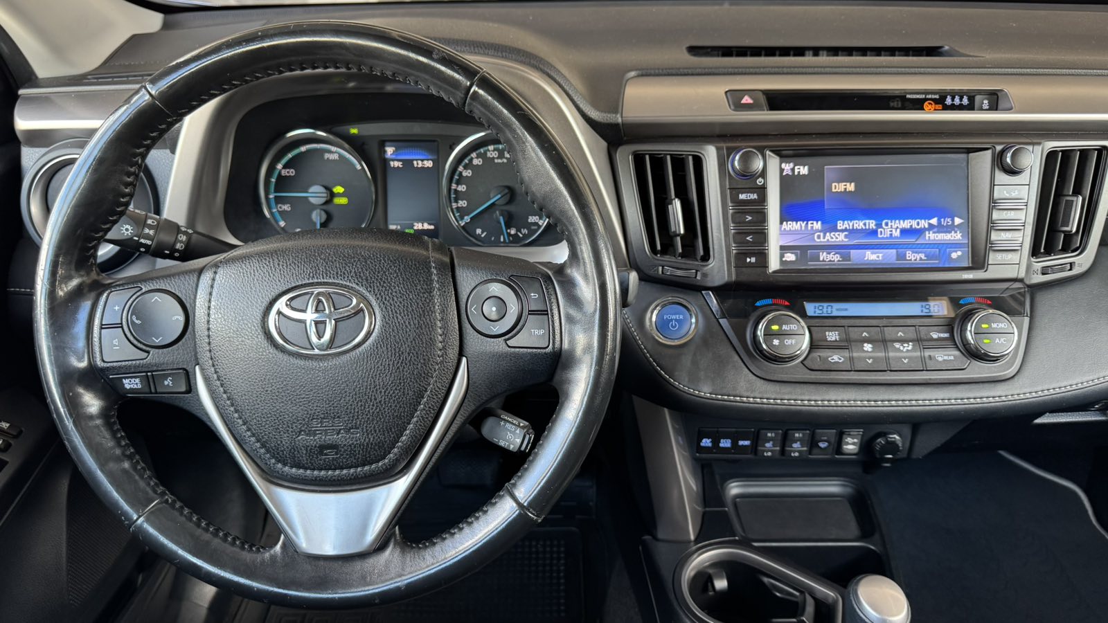 Toyota RAV4 2018 року з пробігом 114727 км, Універсал, Тойота Центр Київ "Автосаміт Укравто", м.Київ - 1160000 ГРН | Фото № 9