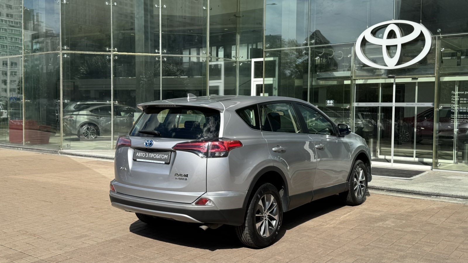 Toyota RAV4 2018 року з пробігом 114727 км, Універсал, Тойота Центр Київ "Автосаміт Укравто", м.Київ - 1160000 ГРН | Фото № 16