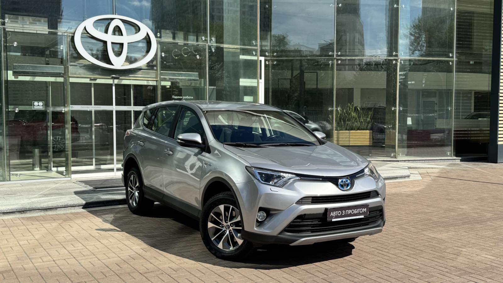 Toyota RAV4 2018 року з пробігом 114727 км, Універсал, Тойота Центр Київ "Автосаміт Укравто", м.Київ - 1160000 ГРН | Фото № 17