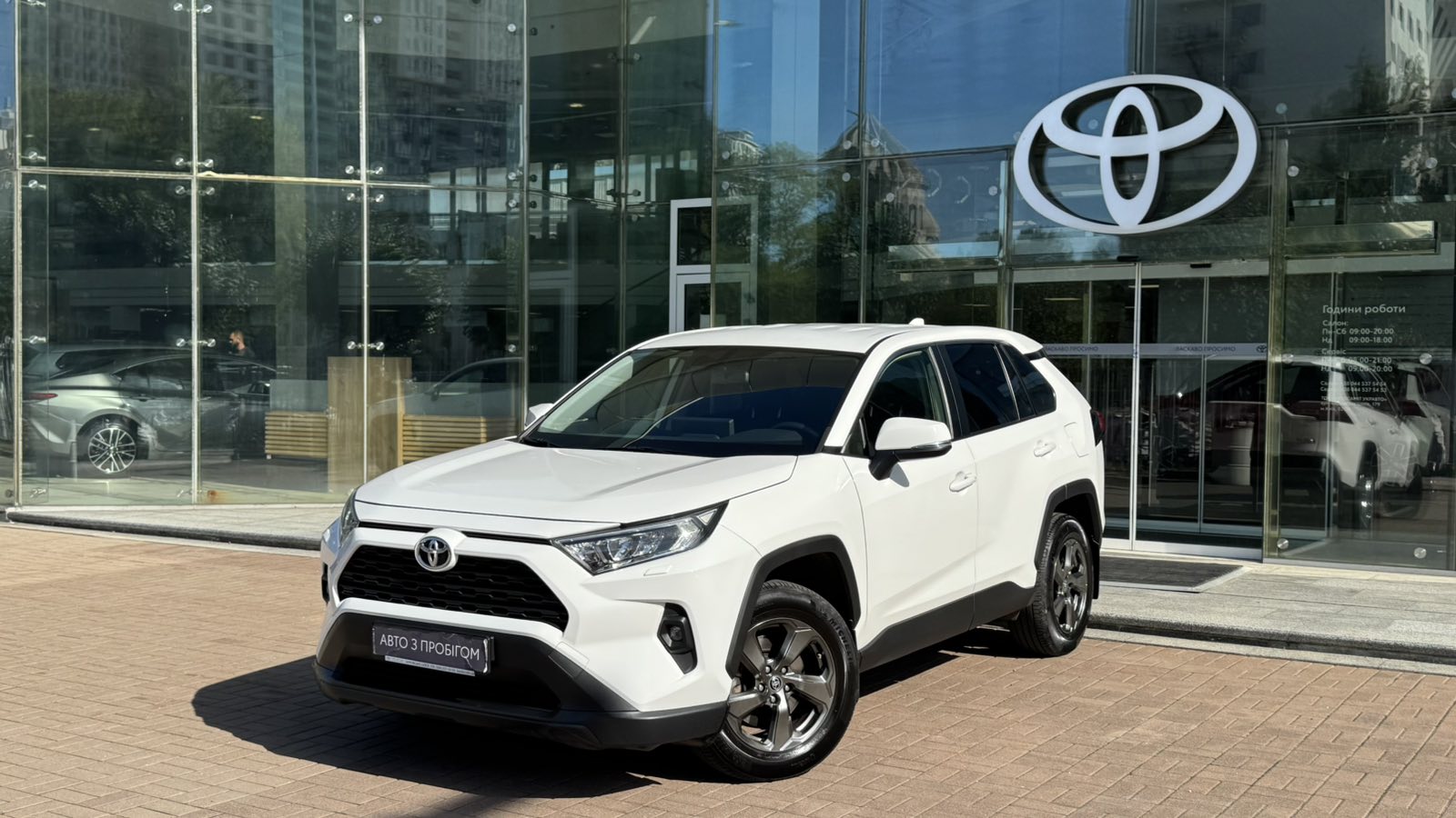 Toyota RAV4 2023 року, Універсал, Тойота Центр Київ "Автосаміт Укравто", м.Київ | Фото № 1 Toyota RAV4 2023 року з пробігом 70000 км, Універсал, Тойота Центр Київ "Автосаміт Укравто", м.Київ - 1495000 ГРН | Фото № 1