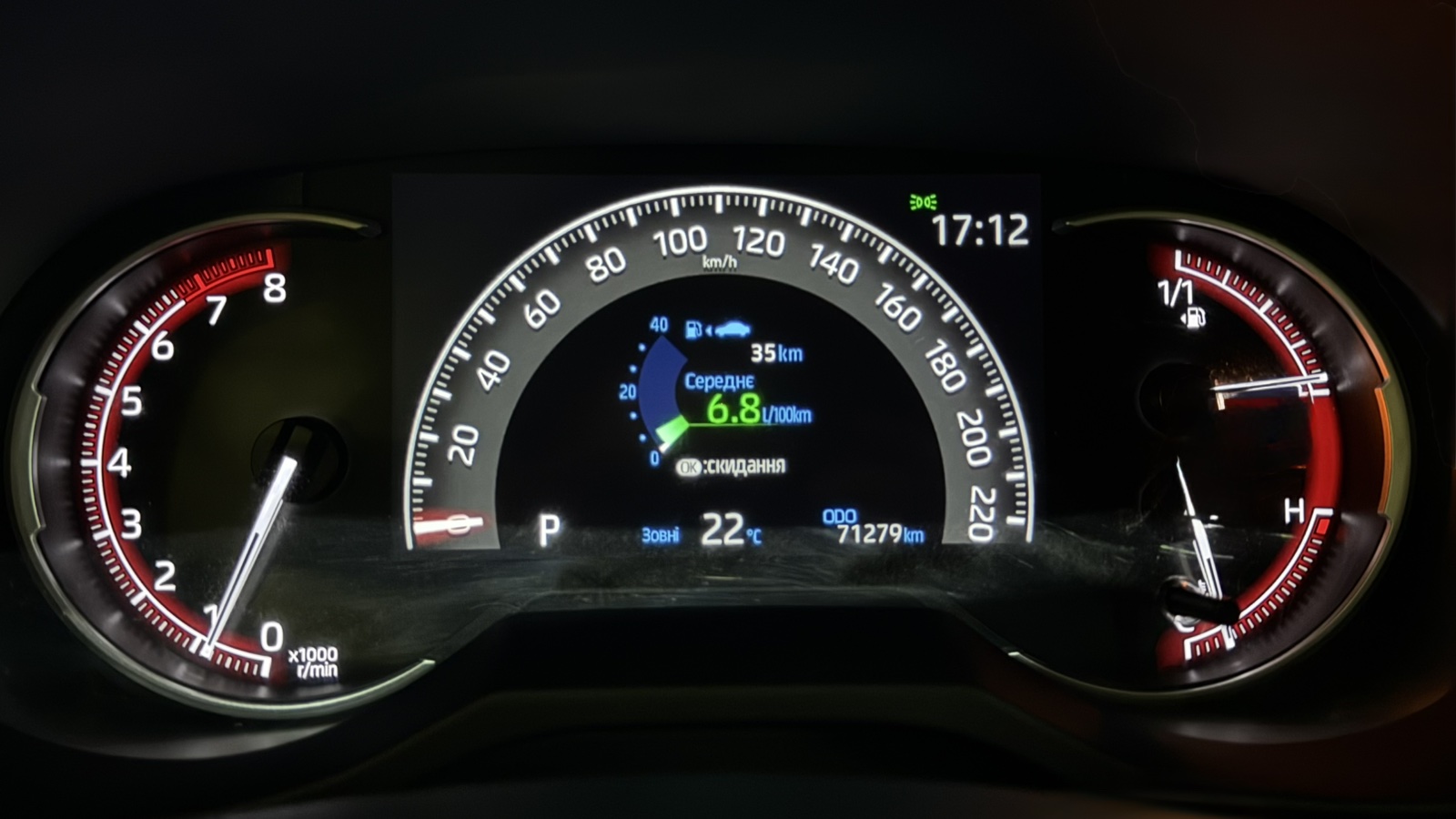 Toyota RAV4 2023 року, Універсал, Тойота Центр Київ "Автосаміт Укравто", м.Київ | Фото № 14 Toyota RAV4 2023 року з пробігом 70000 км, Універсал, Тойота Центр Київ "Автосаміт Укравто", м.Київ - 1495000 ГРН | Фото № 14