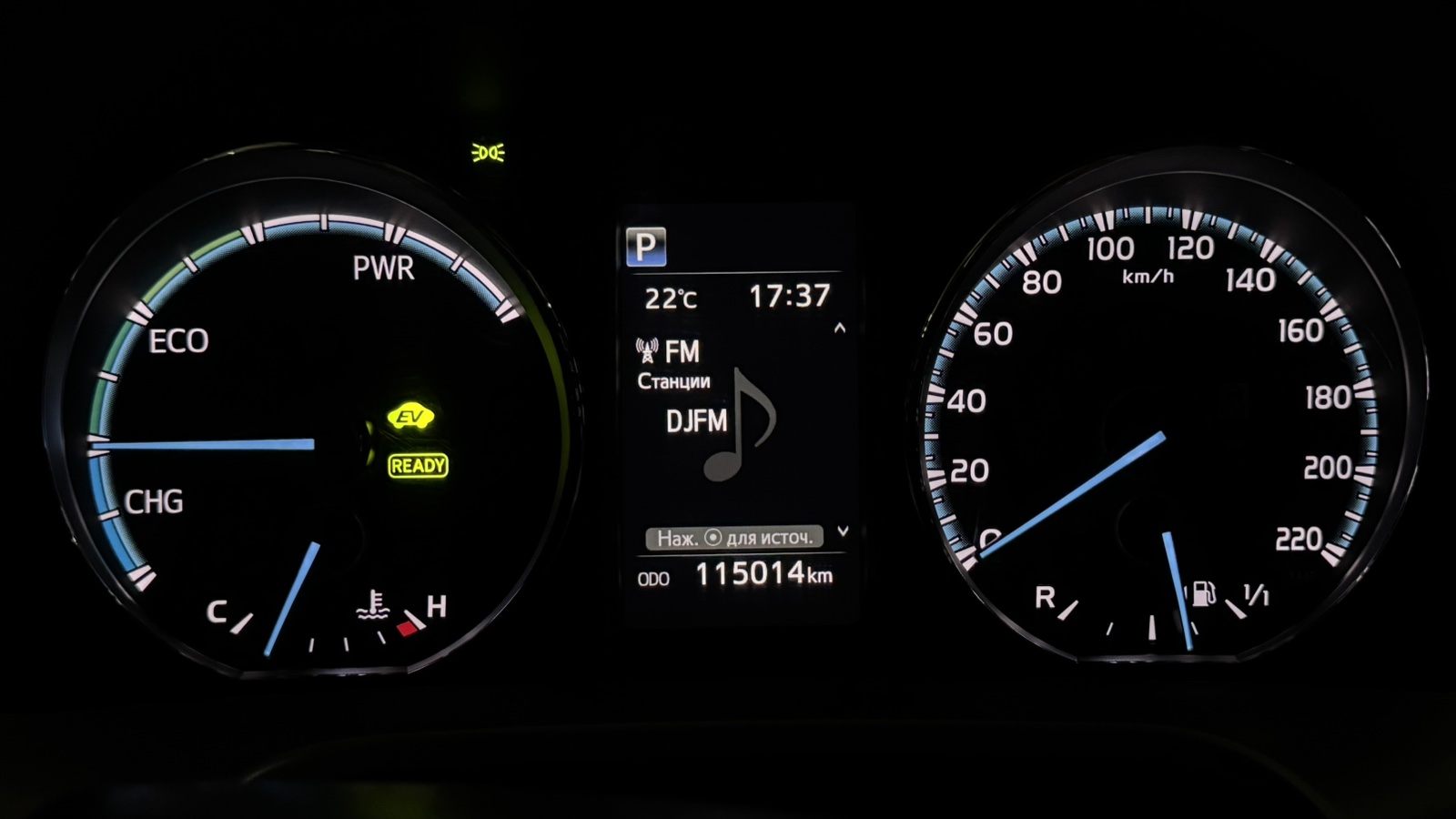 Toyota RAV4 2018 року з пробігом 114727 км, Універсал, Тойота Центр Київ "Автосаміт Укравто", м.Київ - 1160000 ГРН | Фото № 18