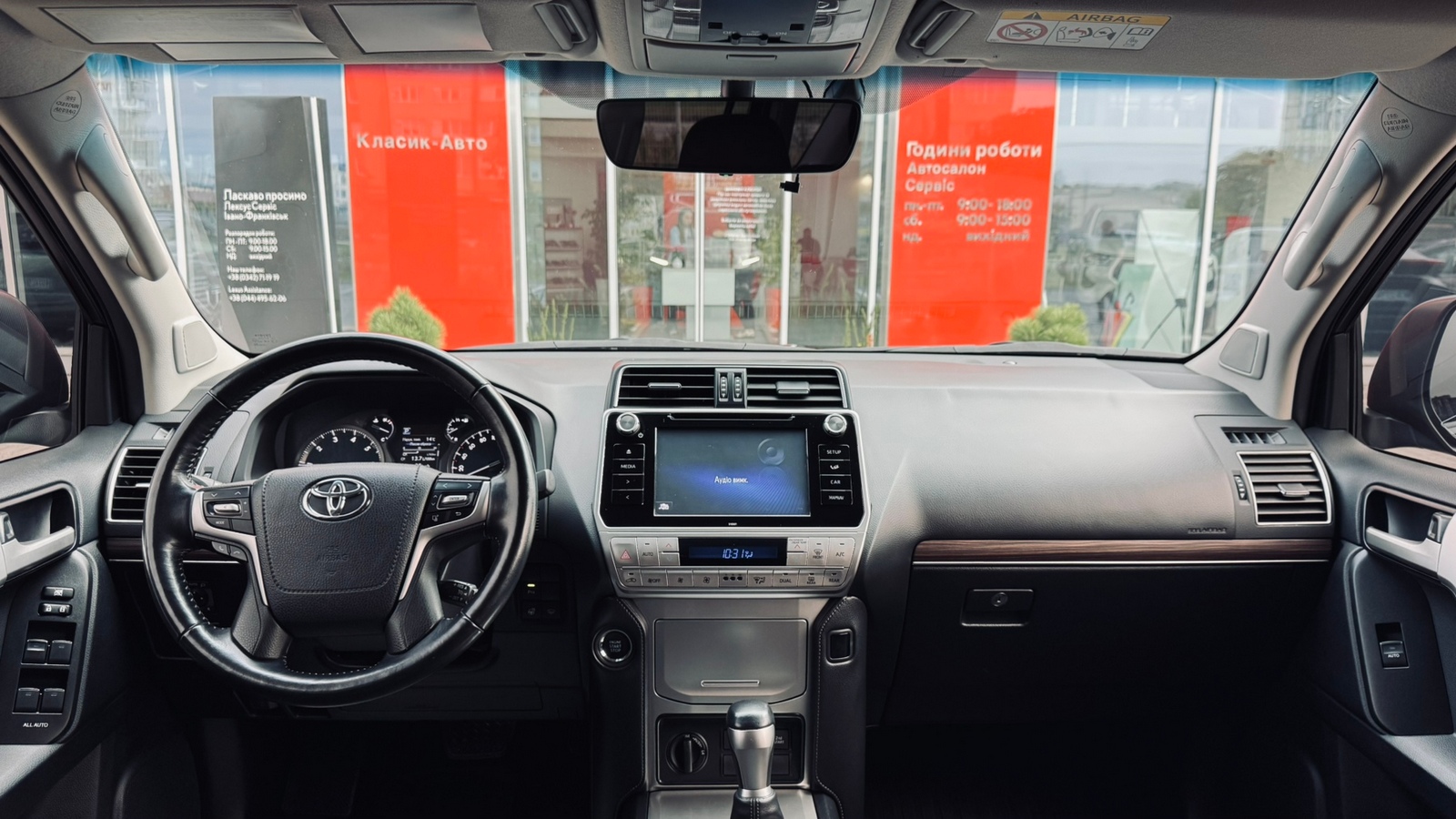 Toyota LAND CRUISER PRADO 2019 року з пробігом 78194 км, Універсал, Тойота Центр Івано-Франківськ "Класик-Авто", м.Івано-Франківськ - 1756000 ГРН | Фото № 8
