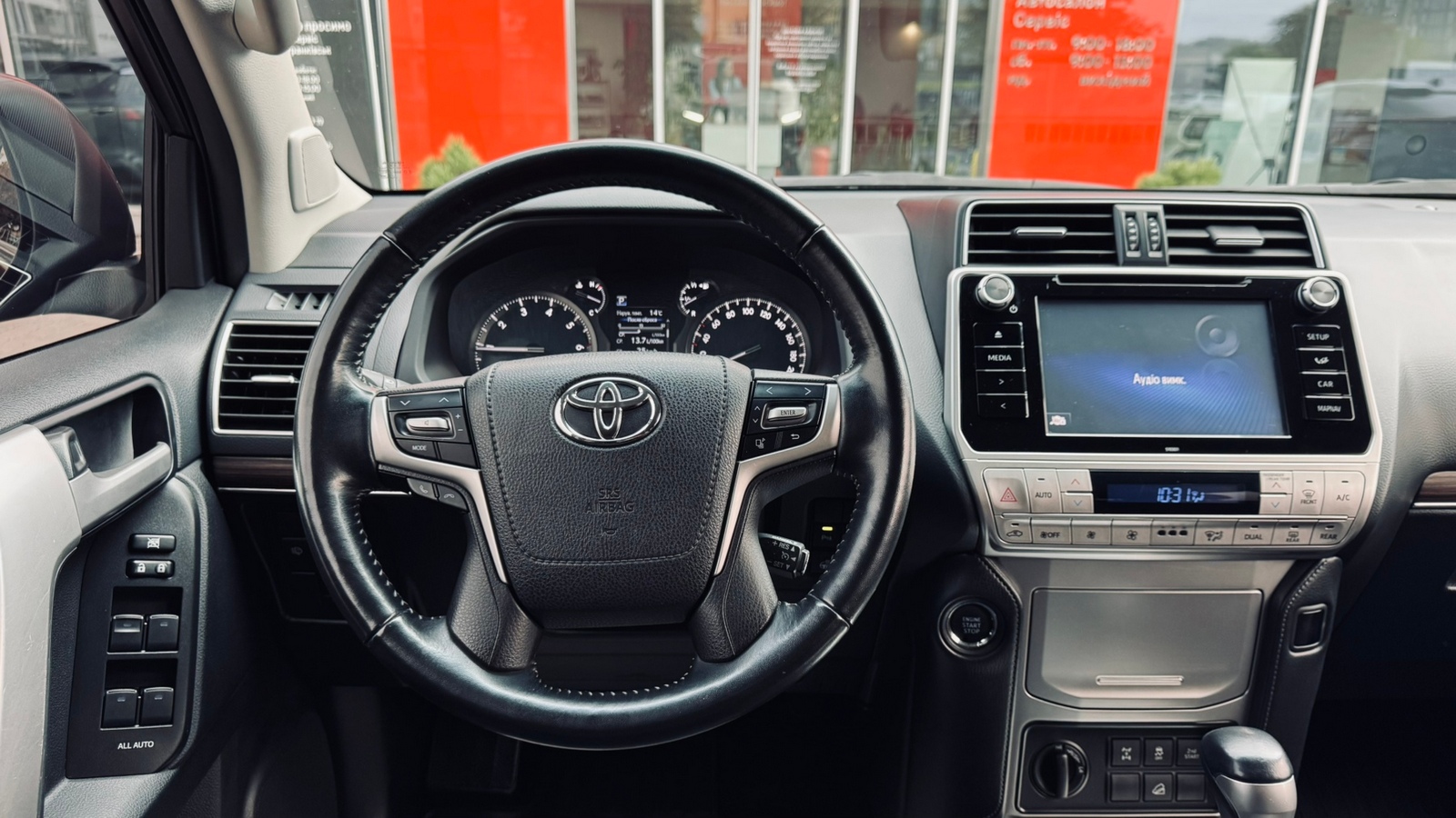 Toyota LAND CRUISER PRADO 2019 року з пробігом 78194 км, Універсал, Тойота Центр Івано-Франківськ "Класик-Авто", м.Івано-Франківськ - 1756000 ГРН | Фото № 9