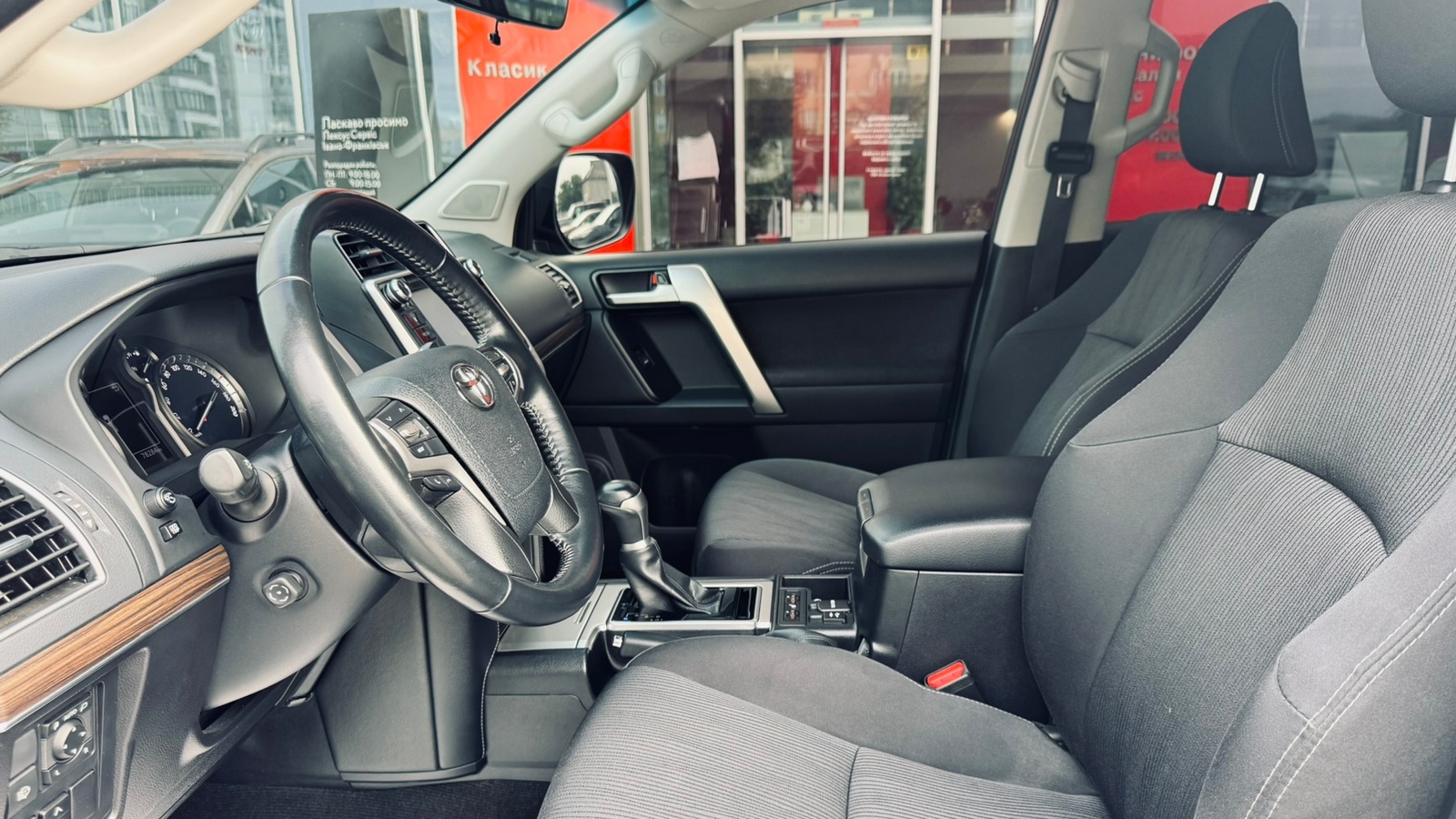 Toyota LAND CRUISER PRADO 2019 року з пробігом 78194 км, Універсал, Тойота Центр Івано-Франківськ "Класик-Авто", м.Івано-Франківськ - 1756000 ГРН | Фото № 12