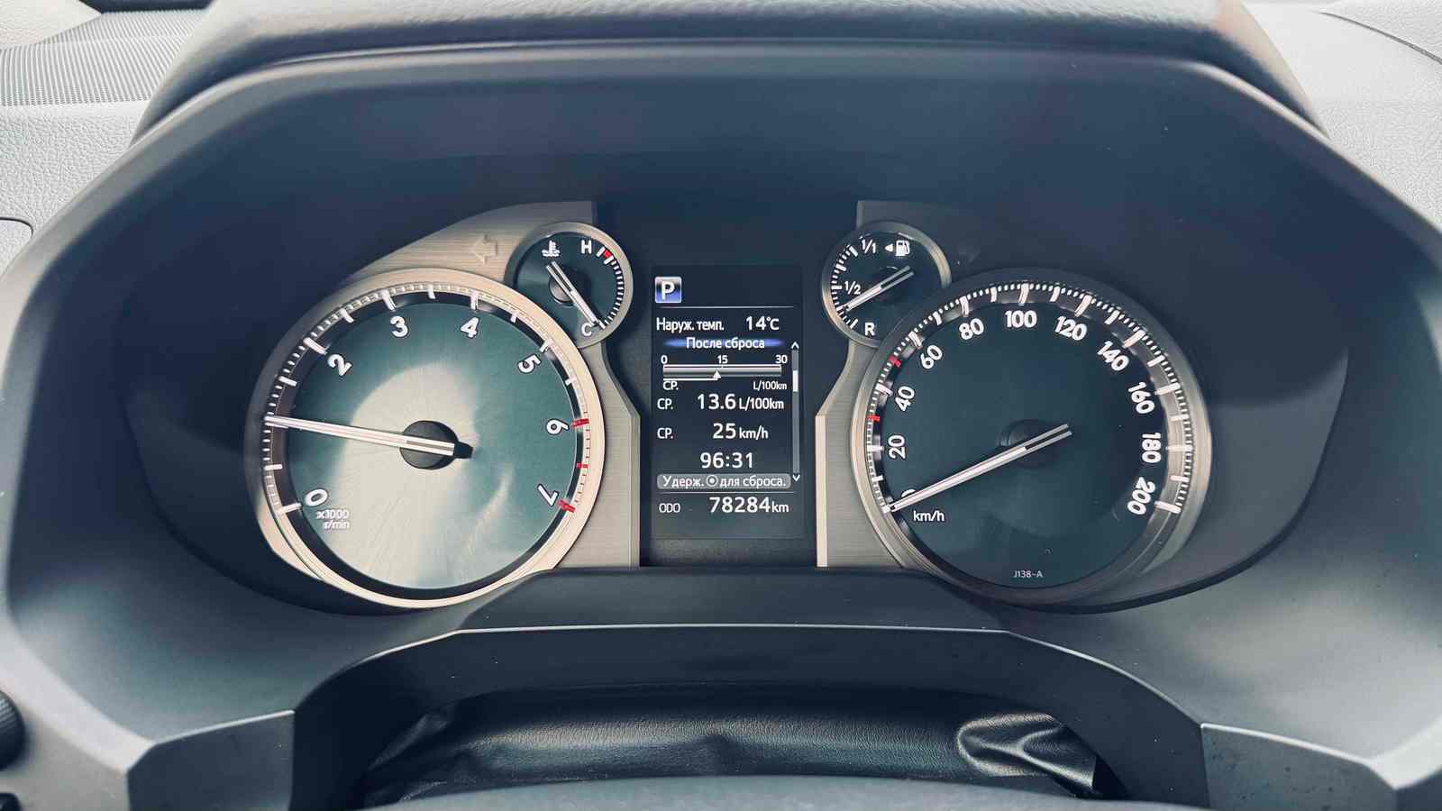 Toyota LAND CRUISER PRADO 2019 року з пробігом 78194 км, Універсал, Тойота Центр Івано-Франківськ "Класик-Авто", м.Івано-Франківськ - 1756000 ГРН | Фото № 14