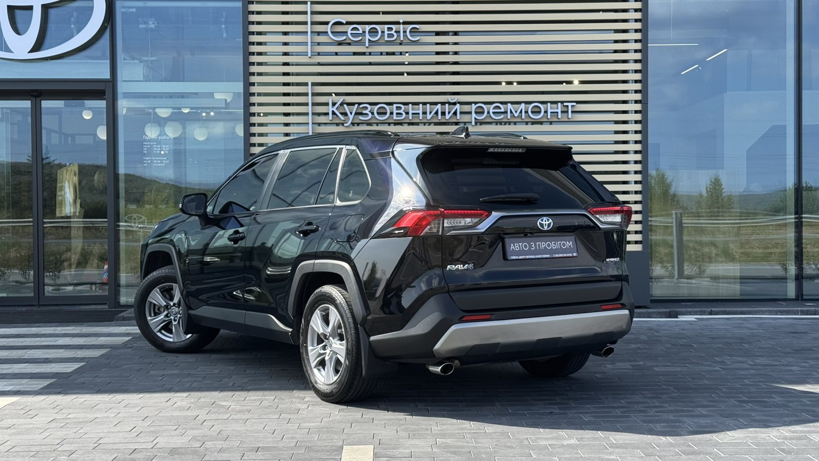 Toyota RAV4 2023 року, Універсал, Тойота Центр Ужгород "Карат Мотор", м.Ужгород | Фото № 2 Toyota RAV4 2023 року з пробігом 107369 км, Універсал, Тойота Центр Ужгород "Карат Мотор", м.Ужгород - 1490000 ГРН | Фото № 2