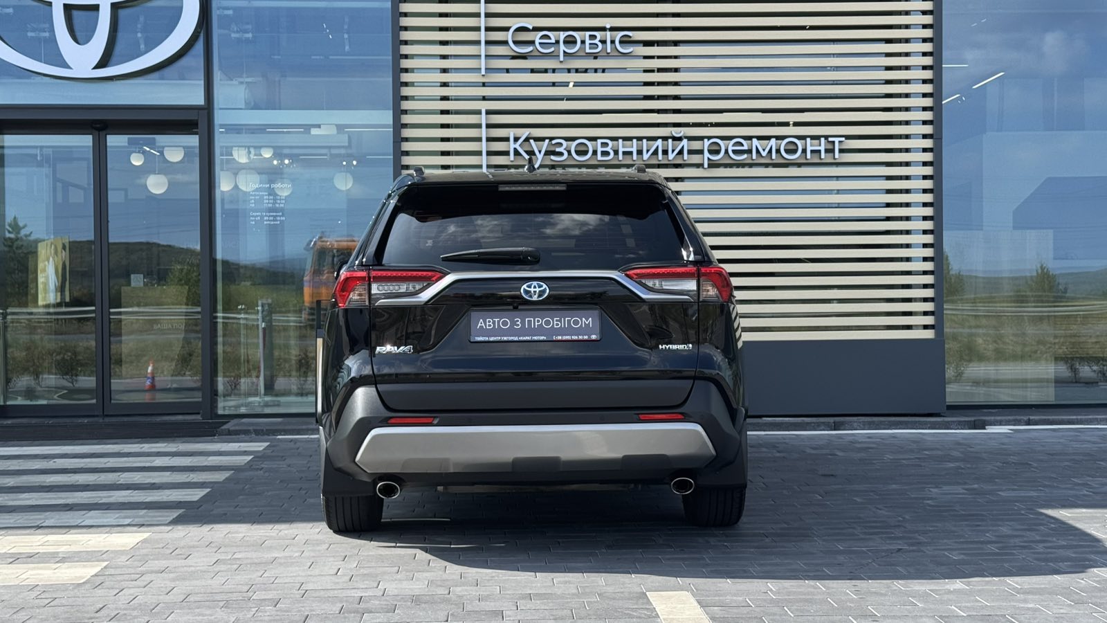 Toyota RAV4 2023 року, Універсал, Тойота Центр Ужгород "Карат Мотор", м.Ужгород | Фото № 4 Toyota RAV4 2023 року з пробігом 107369 км, Універсал, Тойота Центр Ужгород "Карат Мотор", м.Ужгород - 1490000 ГРН | Фото № 4