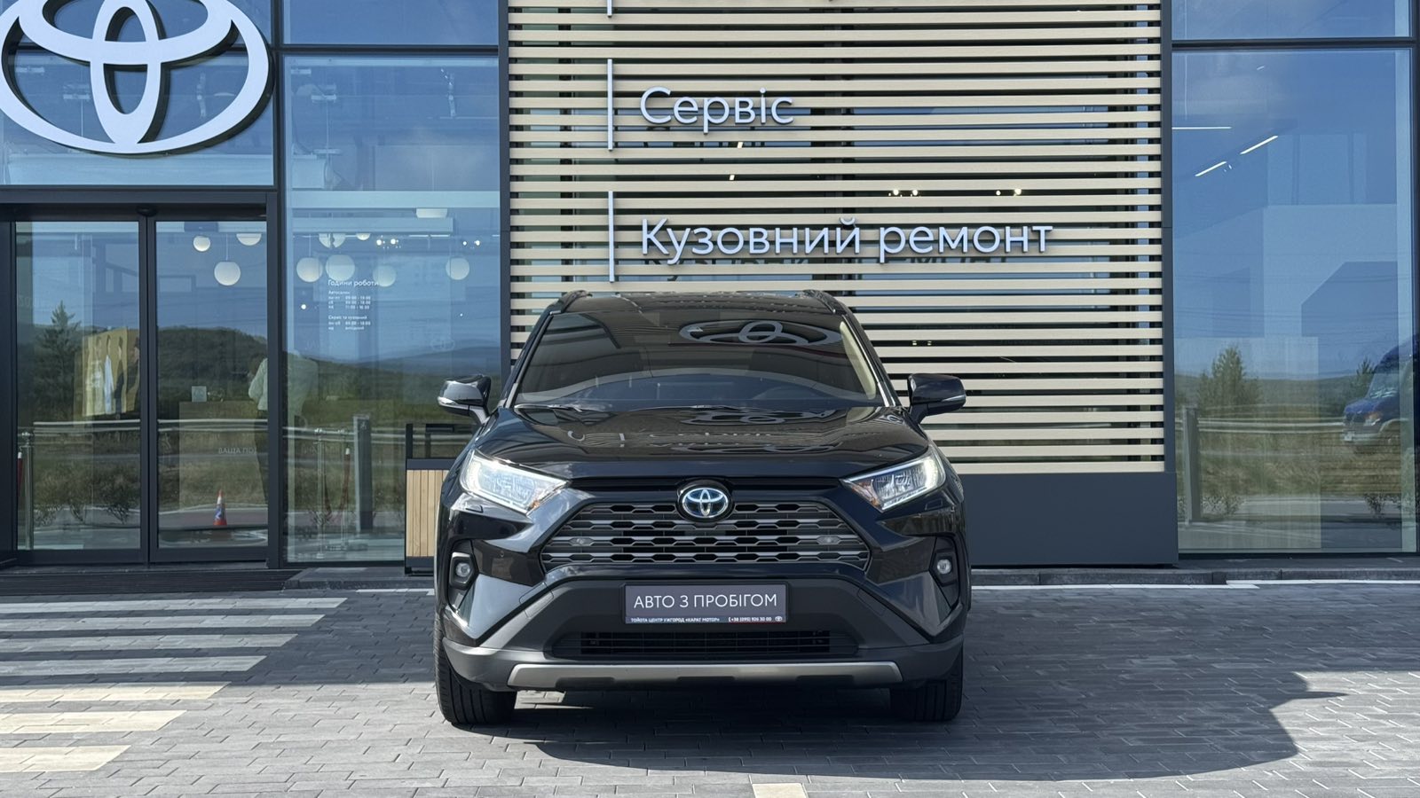 Toyota RAV4 2023 року, Універсал, Тойота Центр Ужгород "Карат Мотор", м.Ужгород | Фото № 5 Toyota RAV4 2023 року з пробігом 107369 км, Універсал, Тойота Центр Ужгород "Карат Мотор", м.Ужгород - 1490000 ГРН | Фото № 5