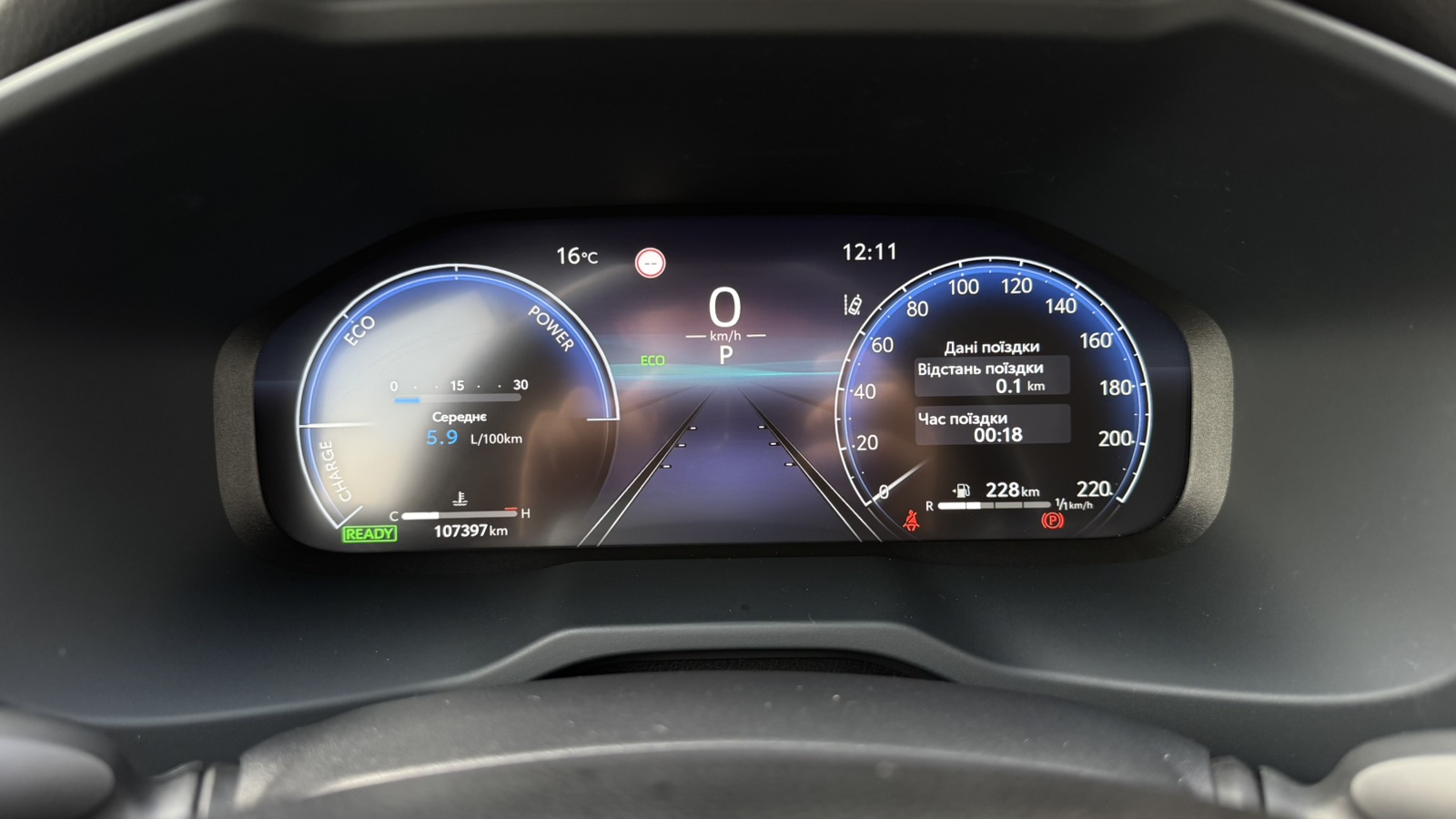 Toyota RAV4 2023 року, Універсал, Тойота Центр Ужгород "Карат Мотор", м.Ужгород | Фото № 14 Toyota RAV4 2023 року з пробігом 107369 км, Універсал, Тойота Центр Ужгород "Карат Мотор", м.Ужгород - 1490000 ГРН | Фото № 14