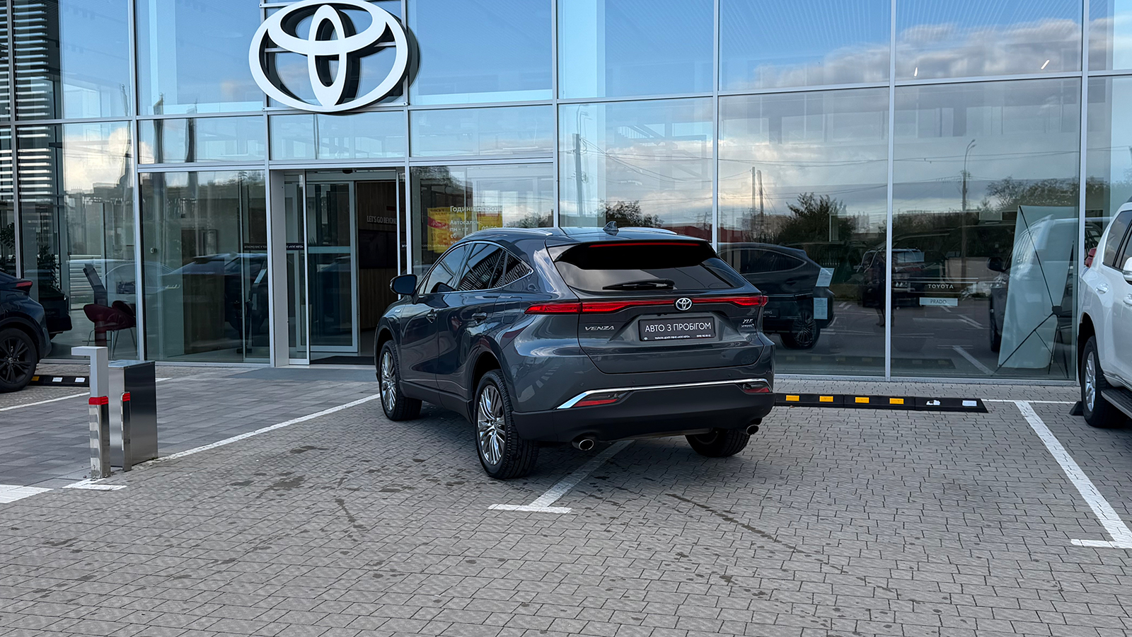Toyota VENZA 2020 року, Хетчбек, Тойота Центр Рівне "Агат Авто", м.Рівне | Фото № 2 Toyota VENZA 2020 року з пробігом 119990 км, Хетчбек, Тойота Центр Рівне "Агат Авто", м.Рівне - 1564500 ГРН | Фото № 2
