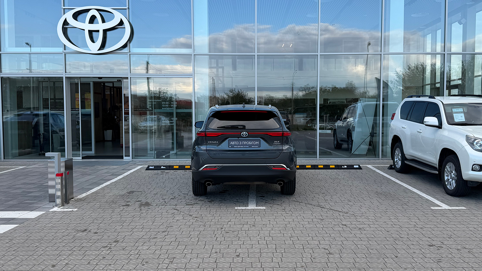 Toyota VENZA 2020 року, Хетчбек, Тойота Центр Рівне "Агат Авто", м.Рівне | Фото № 4 Toyota VENZA 2020 року з пробігом 119990 км, Хетчбек, Тойота Центр Рівне "Агат Авто", м.Рівне - 1564500 ГРН | Фото № 4