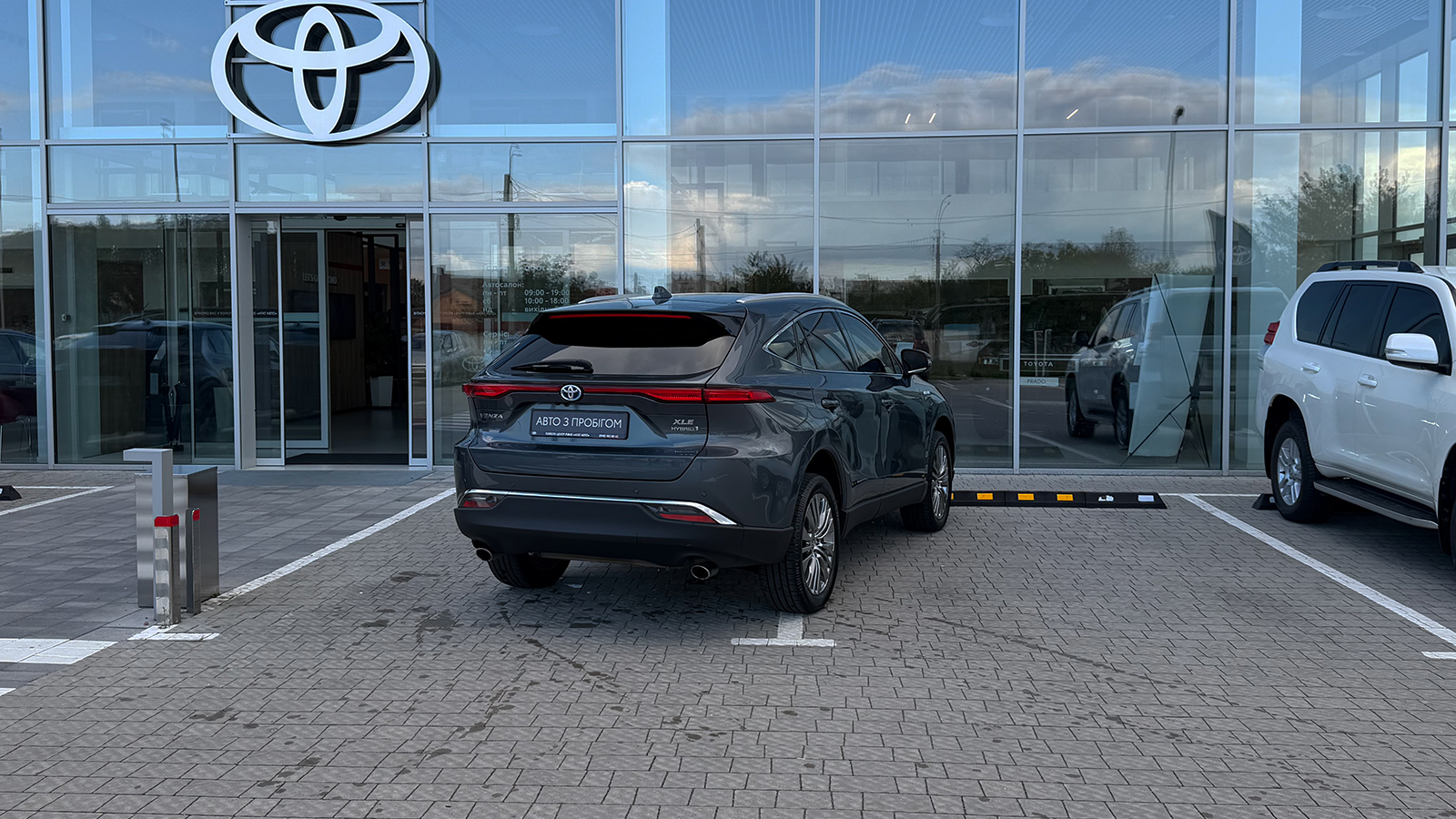 Toyota VENZA 2020 року, Хетчбек, Тойота Центр Рівне "Агат Авто", м.Рівне | Фото № 18 Toyota VENZA 2020 року з пробігом 119990 км, Хетчбек, Тойота Центр Рівне "Агат Авто", м.Рівне - 1564500 ГРН | Фото № 18