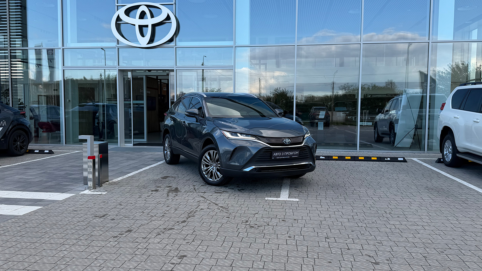 Toyota VENZA 2020 року, Хетчбек, Тойота Центр Рівне "Агат Авто", м.Рівне | Фото № 19 Toyota VENZA 2020 року з пробігом 119990 км, Хетчбек, Тойота Центр Рівне "Агат Авто", м.Рівне - 1564500 ГРН | Фото № 19