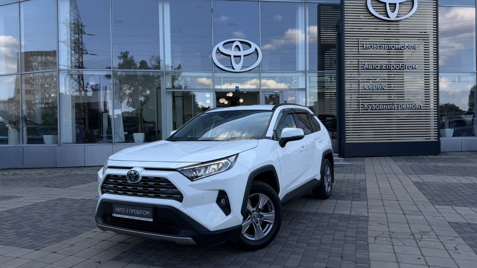 Toyota RAV4 2025 року, Універсал, Тойота Центр Одеса "Інжпроект", м.Одеса | Фото № 1 Toyota RAV4 2025 року з пробігом 58152 км, Універсал, Тойота Центр Одеса "Інжпроект", м.Одеса - 1700000 ГРН | Фото № 1