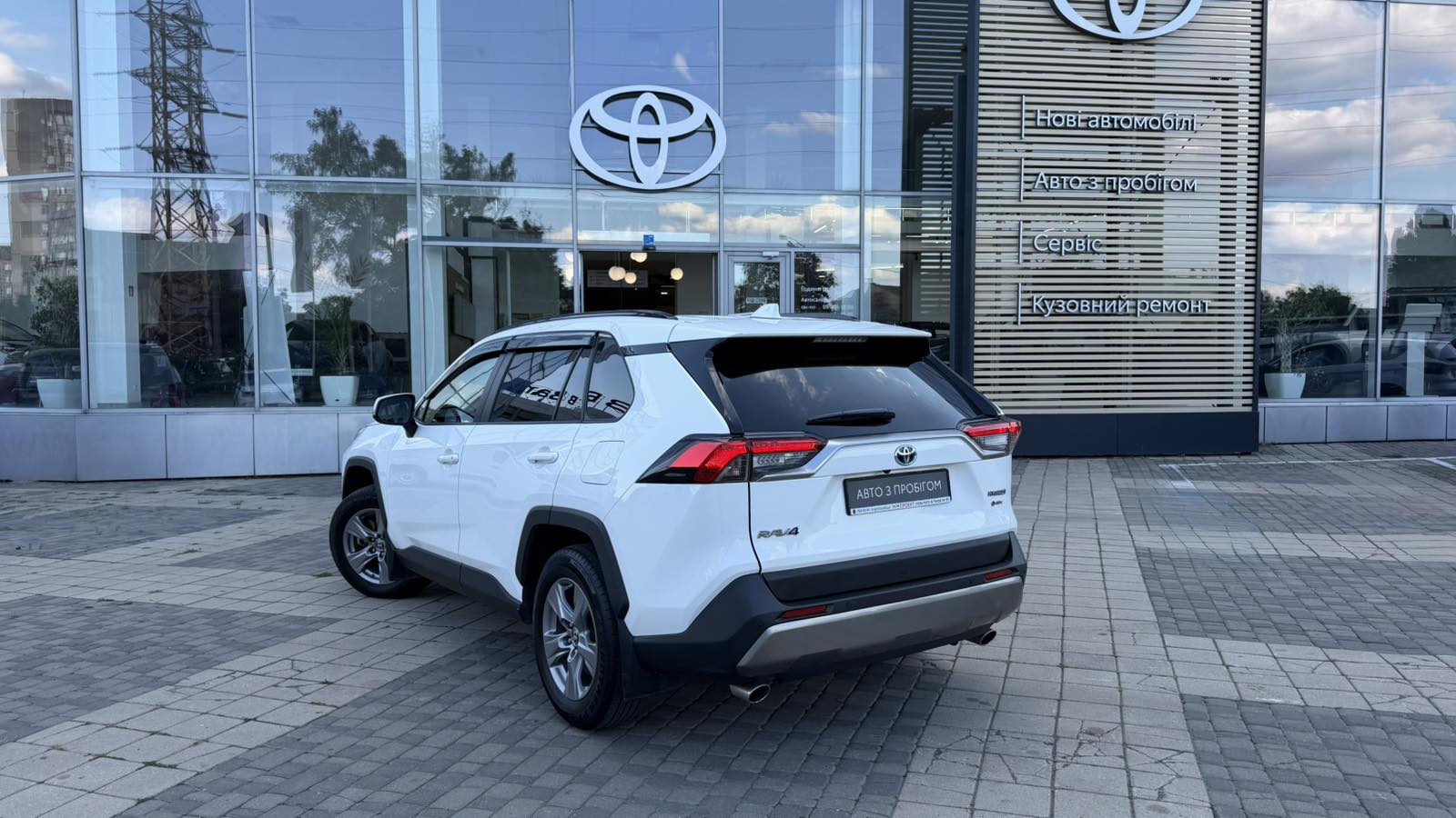Toyota RAV4 2025 року, Універсал, Тойота Центр Одеса "Інжпроект", м.Одеса | Фото № 2 Toyota RAV4 2025 року з пробігом 58152 км, Універсал, Тойота Центр Одеса "Інжпроект", м.Одеса - 1700000 ГРН | Фото № 2