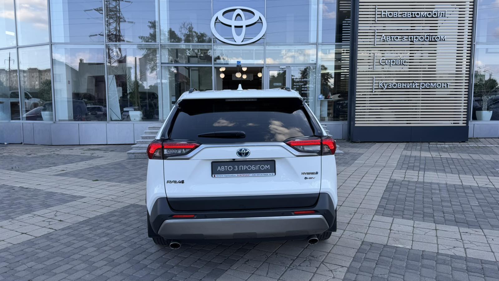 Toyota RAV4 2025 року, Універсал, Тойота Центр Одеса "Інжпроект", м.Одеса | Фото № 4 Toyota RAV4 2025 року з пробігом 58152 км, Універсал, Тойота Центр Одеса "Інжпроект", м.Одеса - 1700000 ГРН | Фото № 4