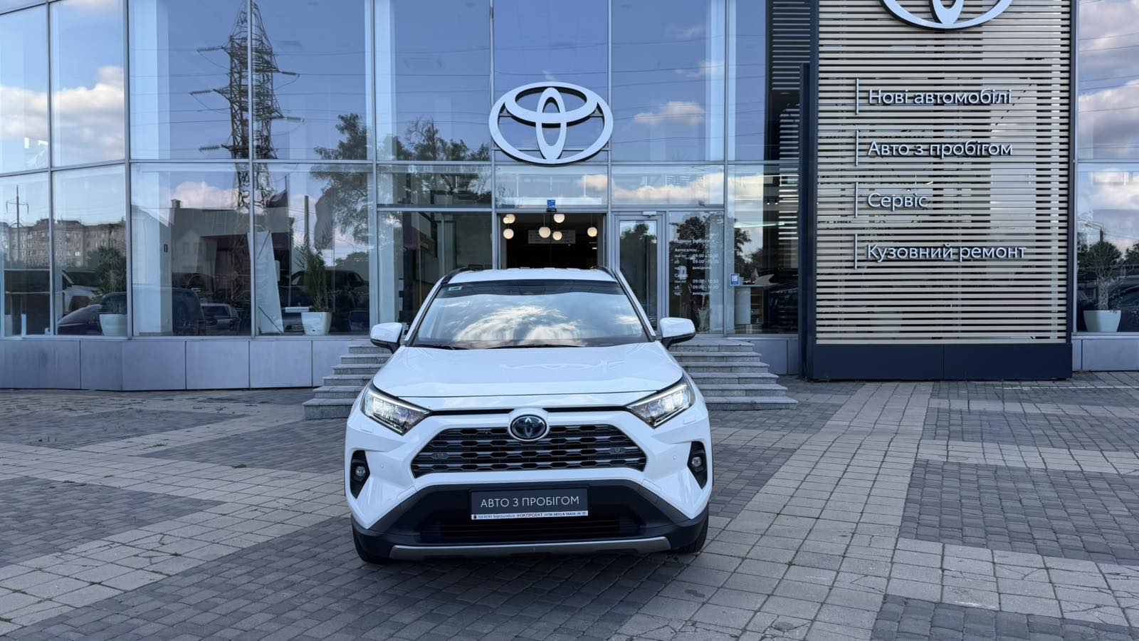 Toyota RAV4 2025 року, Універсал, Тойота Центр Одеса "Інжпроект", м.Одеса | Фото № 5 Toyota RAV4 2025 року з пробігом 58152 км, Універсал, Тойота Центр Одеса "Інжпроект", м.Одеса - 1700000 ГРН | Фото № 5