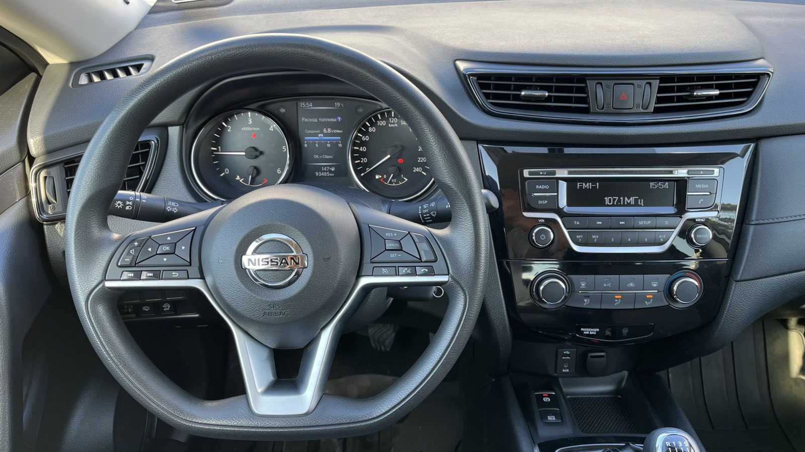 Інші авто NISSAN X-TRAIL 2019 року з пробігом 92947 км, Універсал, Тойота Центр Хмельницький "Гранд Мотор", м.Хмельницький - 892000 ГРН | Фото № 9