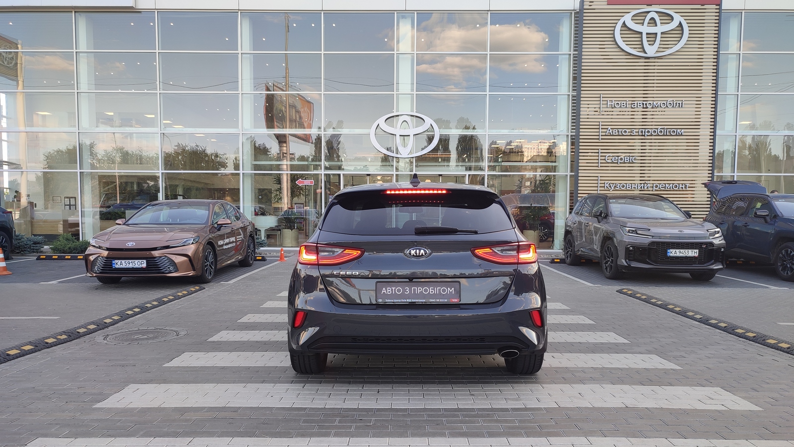 Інші авто KIA CEED 2019 року, Хетчбек, Тойота Центр Київ "ВіДі Автострада", м.Київ | Фото № 4 Інші авто KIA CEED 2019 року з пробігом 38809 км, Хетчбек, Тойота Центр Київ "ВіДі Автострада", м.Київ - 795000 ГРН | Фото № 4