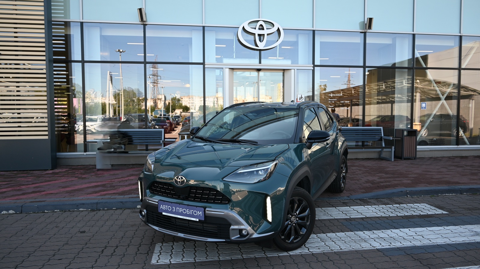 Toyota YARIS CROSS 2025 року, Хетчбек, Тойота Центр Київ "Сіті Плаза", м.Київ | Фото № 1 Toyota YARIS CROSS 2025 року з пробігом 2023 км, Хетчбек, Тойота Центр Київ "Сіті Плаза", м.Київ - 1430270 ГРН | Фото № 1