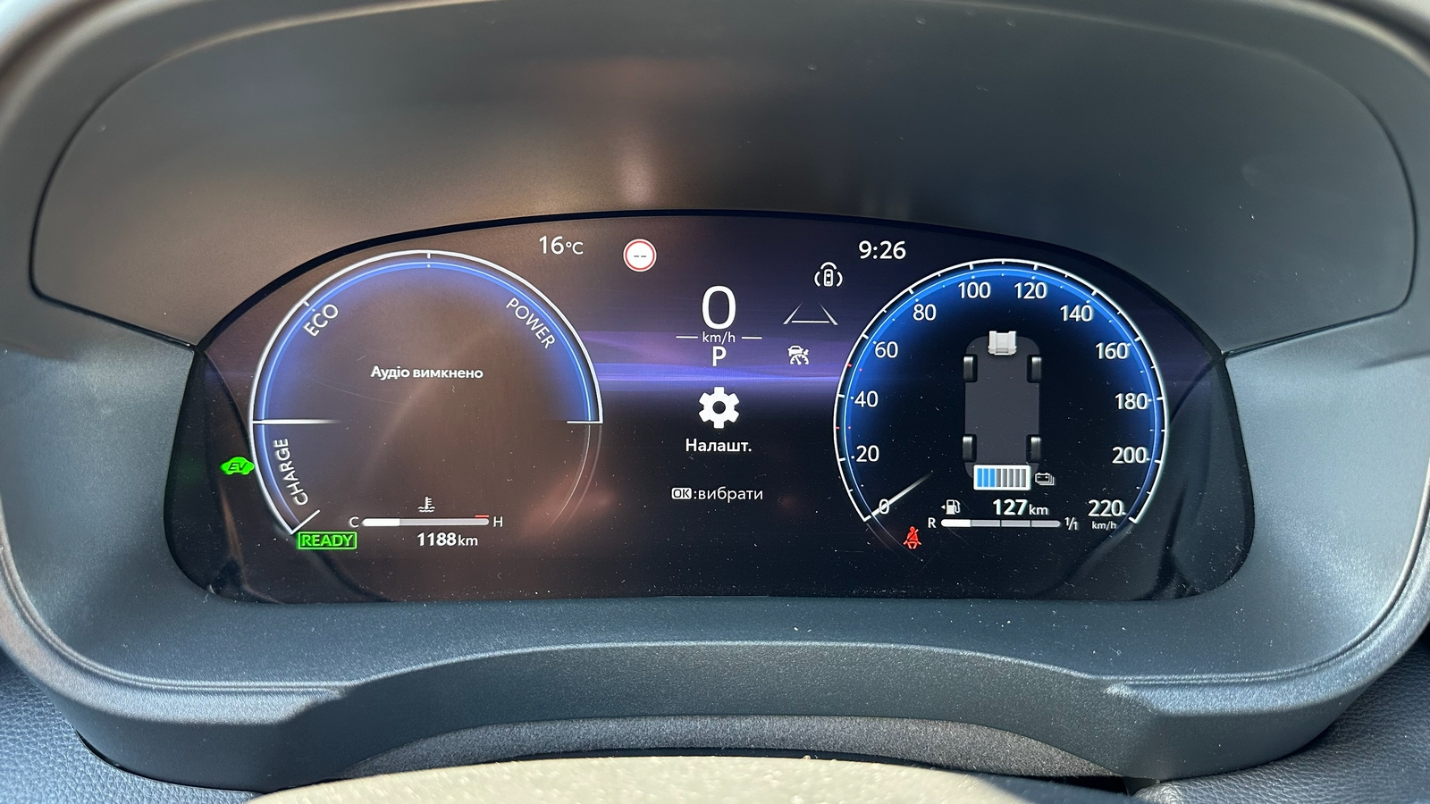 Toyota YARIS CROSS 2025 року, Хетчбек, Тойота Центр Харків "Артсіті", м.Харків | Фото № 14 Toyota YARIS CROSS 2025 року з пробігом 1178 км, Хетчбек, Тойота Центр Харків "Артсіті", м.Харків - 1430270 ГРН | Фото № 14