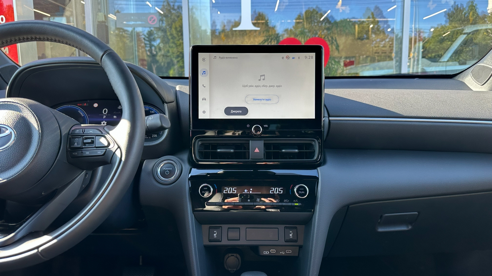 Toyota YARIS CROSS 2025 року, Хетчбек, Тойота Центр Харків "Артсіті", м.Харків | Фото № 15 Toyota YARIS CROSS 2025 року з пробігом 1178 км, Хетчбек, Тойота Центр Харків "Артсіті", м.Харків - 1430270 ГРН | Фото № 15