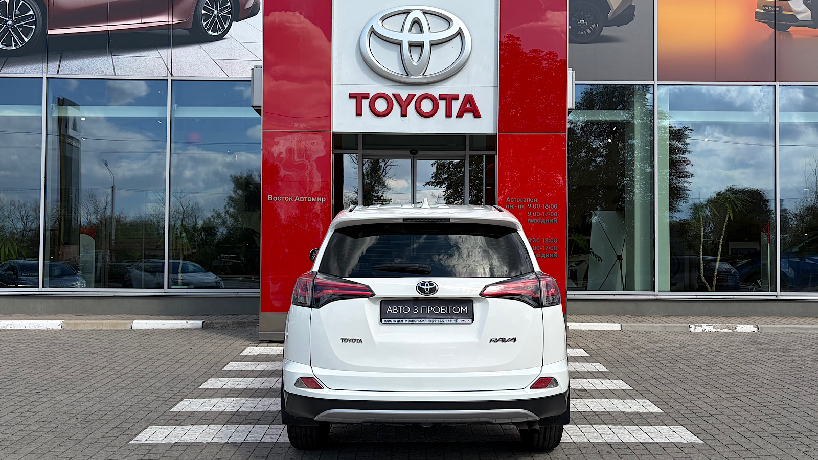 Toyota RAV4 2018 року, Універсал, Тойота Центр Запоріжжя "Восток Автомир", м.Запоріжжя | Фото № 4 Toyota RAV4 2018 року з пробігом 177000 км, Універсал, Тойота Центр Запоріжжя "Восток Автомир", м.Запоріжжя - 810880 ГРН | Фото № 4
