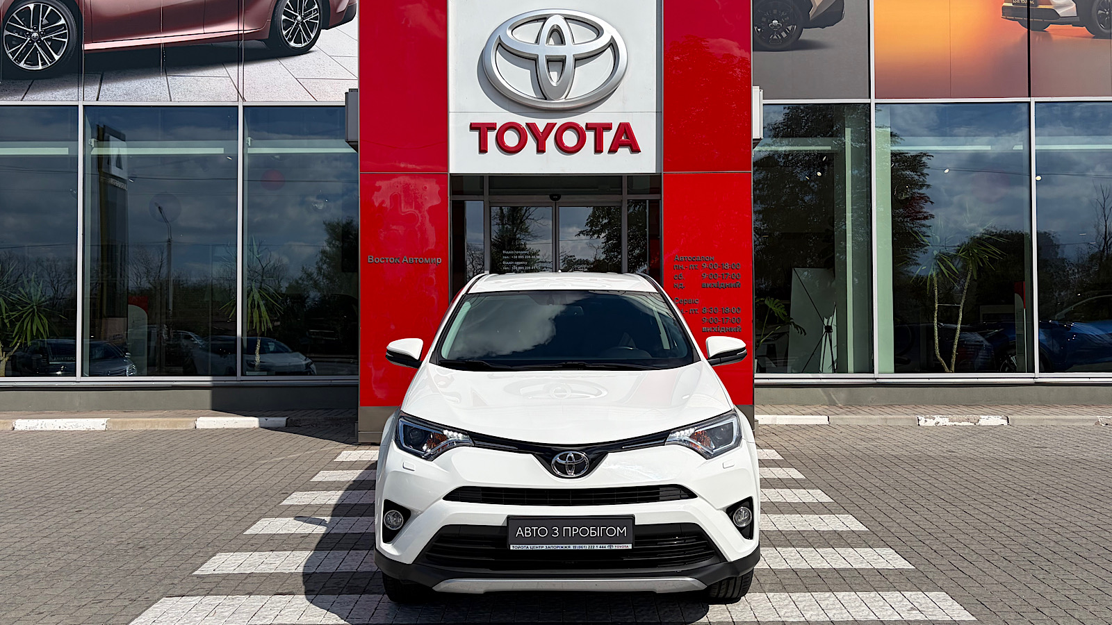Toyota RAV4 2018 року, Універсал, Тойота Центр Запоріжжя "Восток Автомир", м.Запоріжжя | Фото № 5 Toyota RAV4 2018 року з пробігом 177000 км, Універсал, Тойота Центр Запоріжжя "Восток Автомир", м.Запоріжжя - 810880 ГРН | Фото № 5