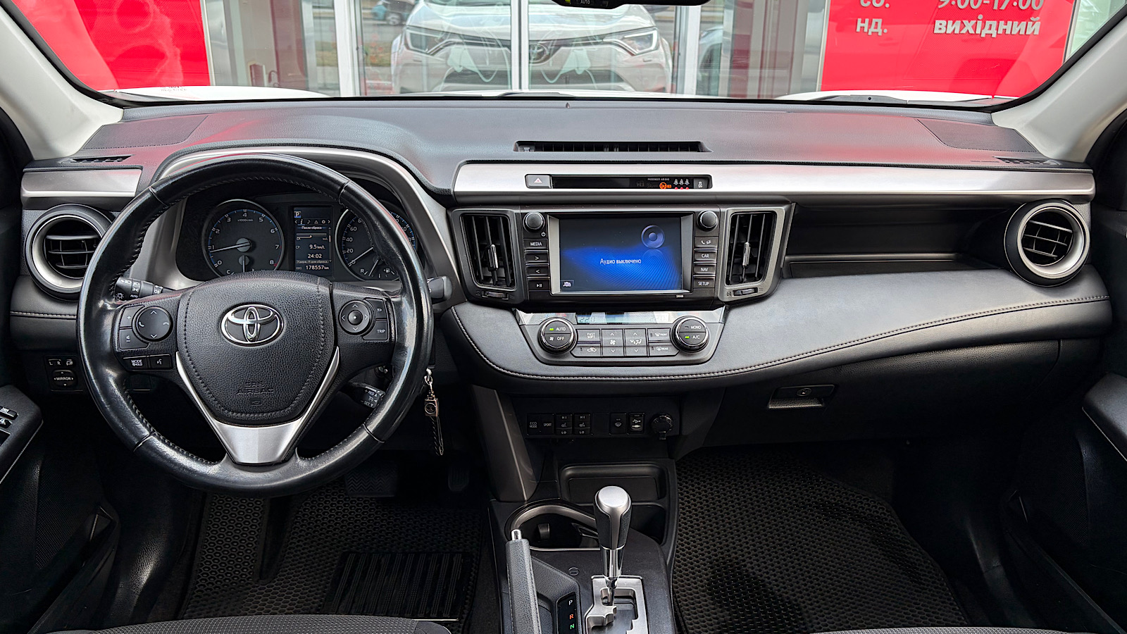 Toyota RAV4 2018 року, Універсал, Тойота Центр Запоріжжя "Восток Автомир", м.Запоріжжя | Фото № 8 Toyota RAV4 2018 року з пробігом 177000 км, Універсал, Тойота Центр Запоріжжя "Восток Автомир", м.Запоріжжя - 810880 ГРН | Фото № 8