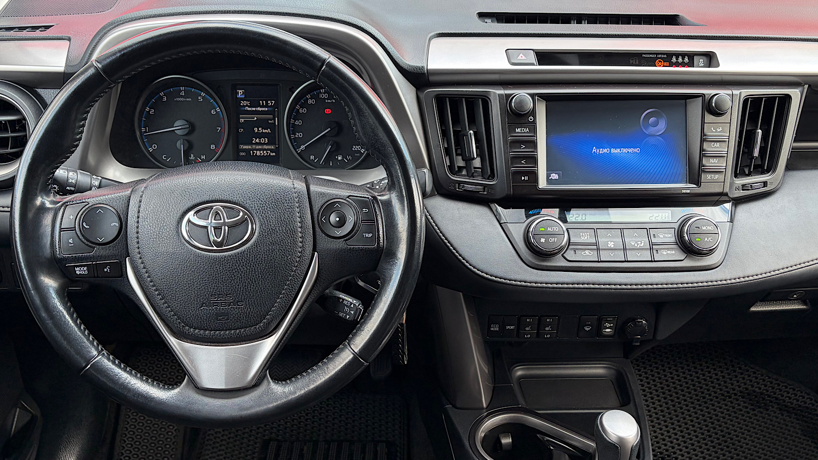 Toyota RAV4 2018 року, Універсал, Тойота Центр Запоріжжя "Восток Автомир", м.Запоріжжя | Фото № 9 Toyota RAV4 2018 року з пробігом 177000 км, Універсал, Тойота Центр Запоріжжя "Восток Автомир", м.Запоріжжя - 810880 ГРН | Фото № 9