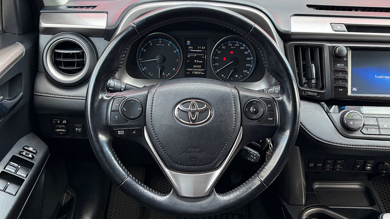 Toyota RAV4 2018 року, Універсал, Тойота Центр Запоріжжя "Восток Автомир", м.Запоріжжя | Фото № 13 Toyota RAV4 2018 року з пробігом 177000 км, Універсал, Тойота Центр Запоріжжя "Восток Автомир", м.Запоріжжя - 810880 ГРН | Фото № 13