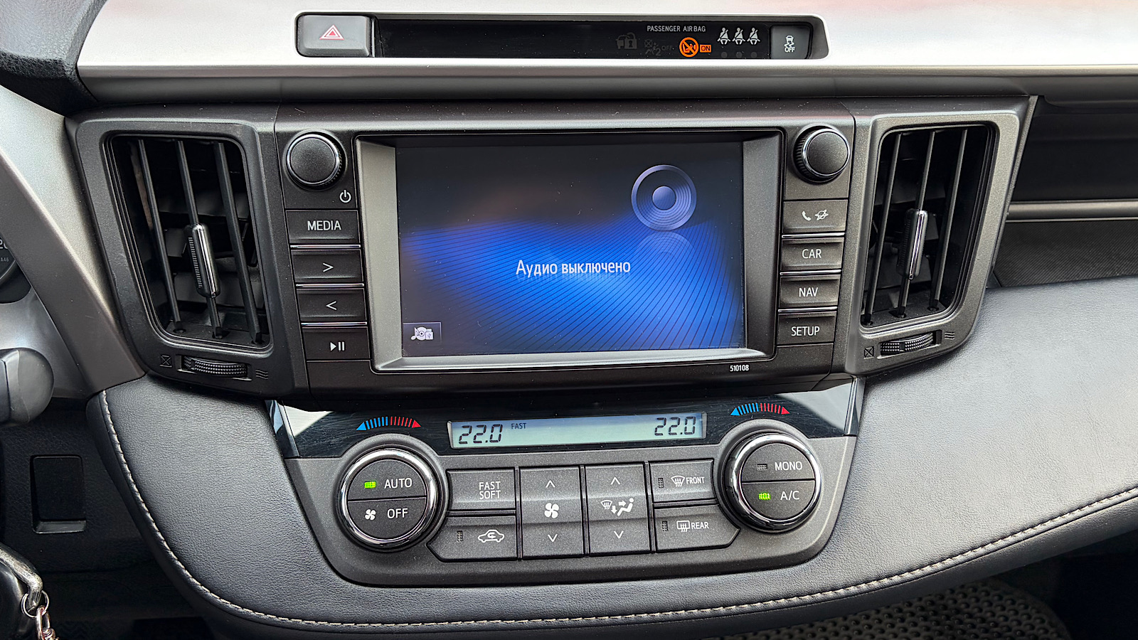 Toyota RAV4 2018 року, Універсал, Тойота Центр Запоріжжя "Восток Автомир", м.Запоріжжя | Фото № 15 Toyota RAV4 2018 року з пробігом 177000 км, Універсал, Тойота Центр Запоріжжя "Восток Автомир", м.Запоріжжя - 810880 ГРН | Фото № 15