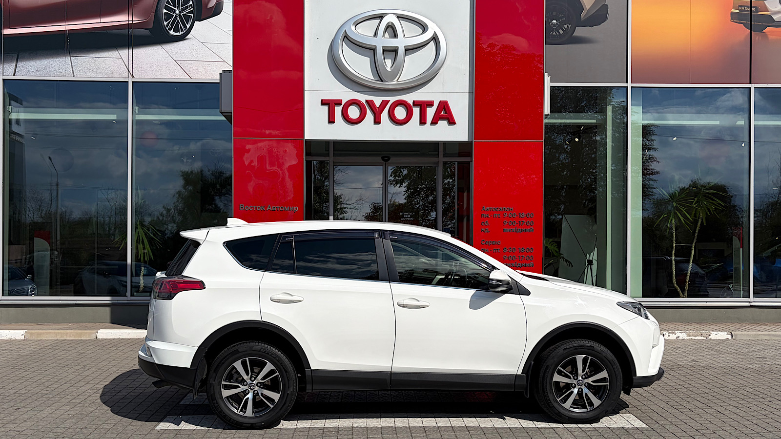 Toyota RAV4 2018 року, Універсал, Тойота Центр Запоріжжя "Восток Автомир", м.Запоріжжя | Фото № 16 Toyota RAV4 2018 року з пробігом 177000 км, Універсал, Тойота Центр Запоріжжя "Восток Автомир", м.Запоріжжя - 810880 ГРН | Фото № 16