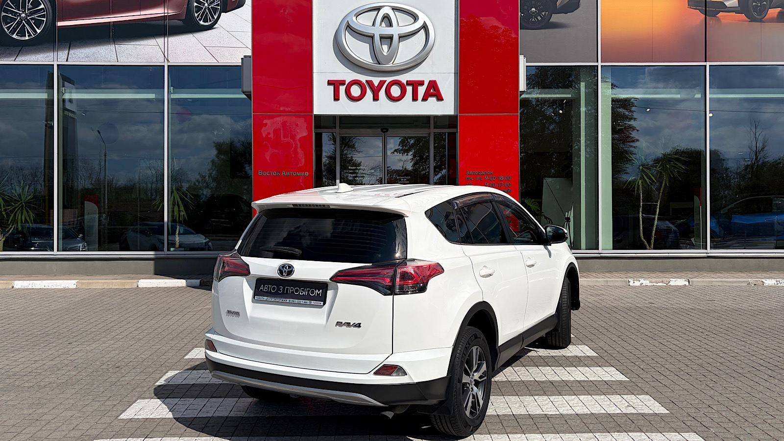 Toyota RAV4 2018 року, Універсал, Тойота Центр Запоріжжя "Восток Автомир", м.Запоріжжя | Фото № 17 Toyota RAV4 2018 року з пробігом 177000 км, Універсал, Тойота Центр Запоріжжя "Восток Автомир", м.Запоріжжя - 810880 ГРН | Фото № 17