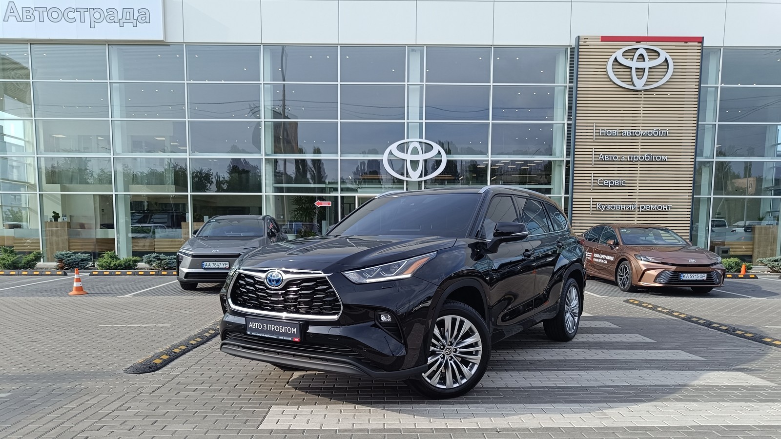 Toyota HIGHLANDER 2024 року з пробігом 26216 км, Універсал, Тойота Центр Київ "ВіДі Автострада", м.Київ - 2550000 ГРН | Фото № 1
