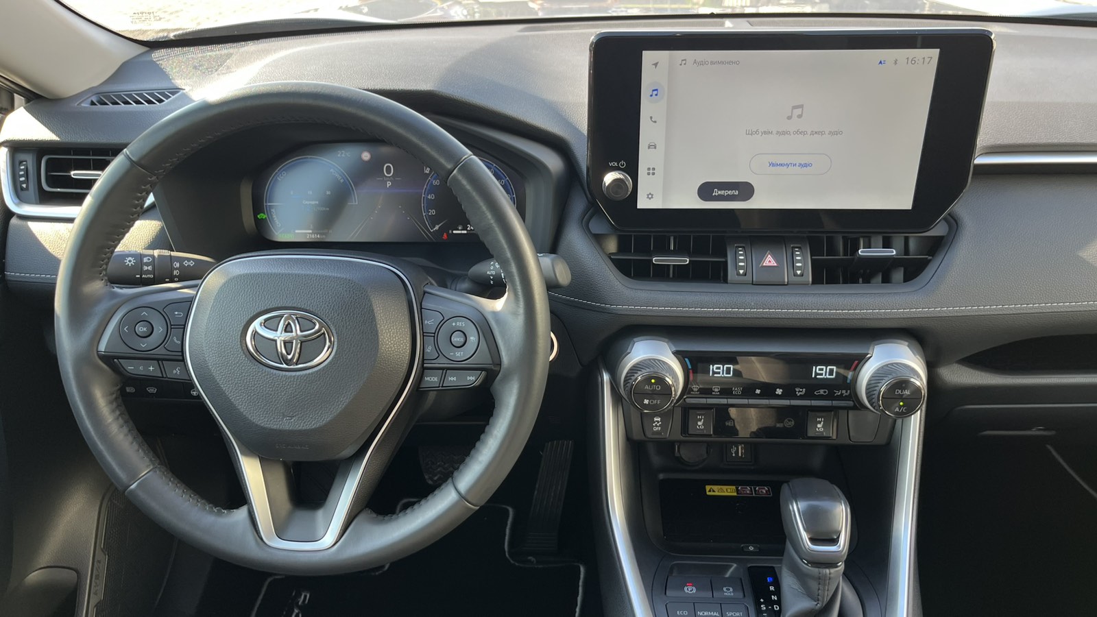 Toyota RAV4 2023 року, Універсал, Тойота Центр Хмельницький "Гранд Мотор", м.Хмельницький | Фото № 9 Toyota RAV4 2023 року з пробігом 21518 км, Універсал, Тойота Центр Хмельницький "Гранд Мотор", м.Хмельницький - 1671000 ГРН | Фото № 9