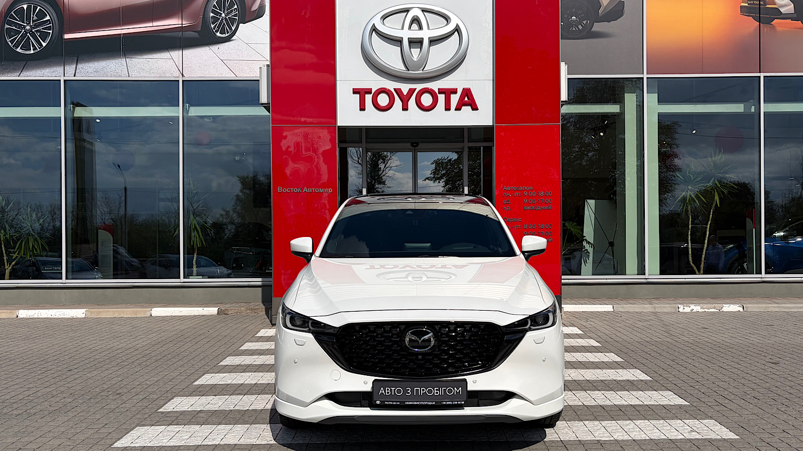 Інші авто MAZDA CX-5 2023 року з пробігом 34339 км, Універсал, Тойота Центр Запоріжжя "Восток Автомир", м.Запоріжжя - 1523200 ГРН | Фото № 4