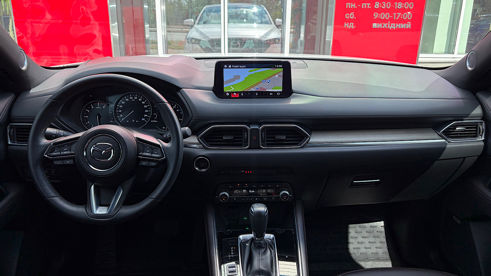 Інші авто MAZDA CX-5 2023 року з пробігом 34339 км, Універсал, Тойота Центр Запоріжжя "Восток Автомир", м.Запоріжжя - 1523200 ГРН | Фото № 7