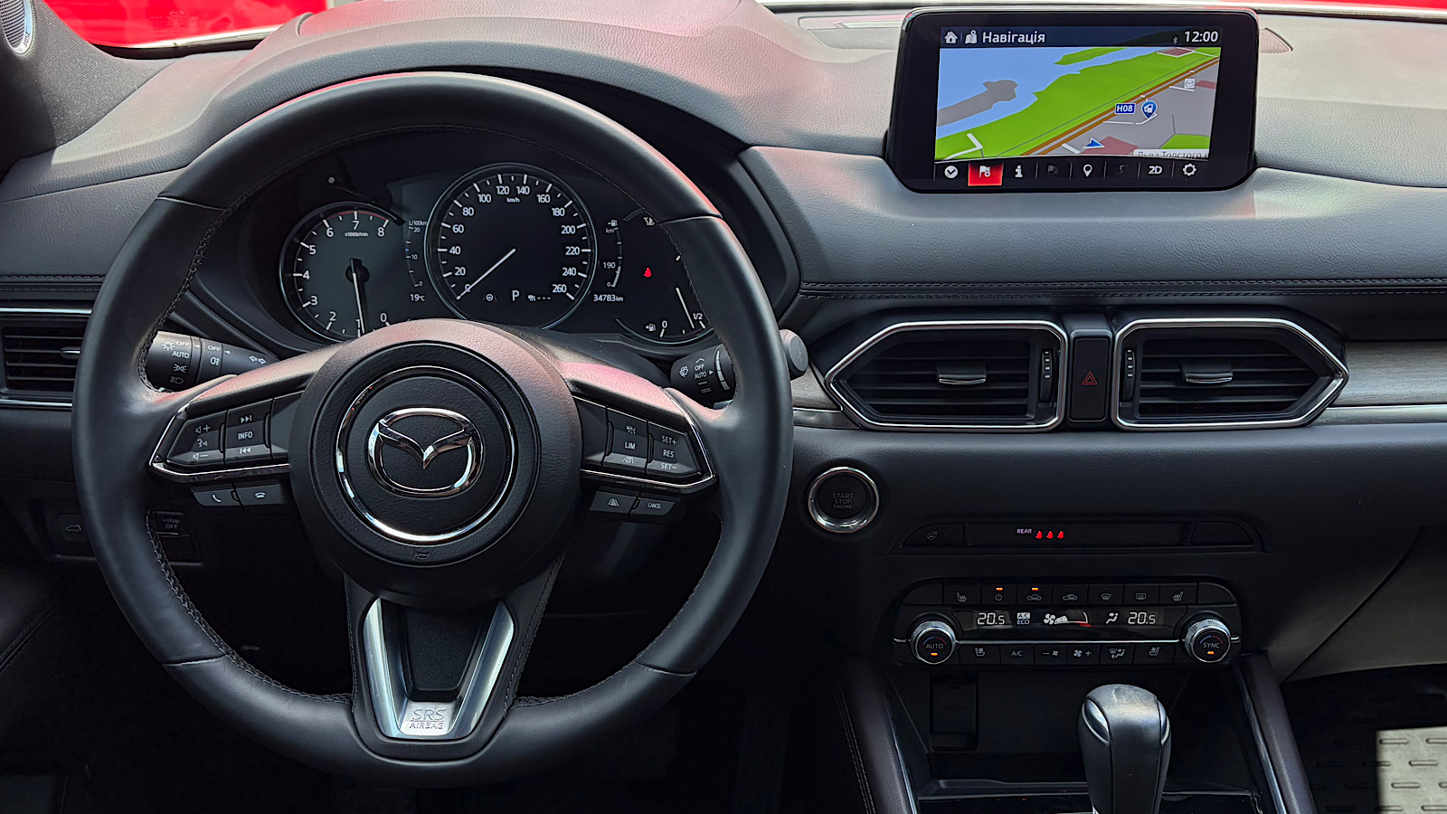 Інші авто MAZDA CX-5 2023 року з пробігом 34339 км, Універсал, Тойота Центр Запоріжжя "Восток Автомир", м.Запоріжжя - 1523200 ГРН | Фото № 8