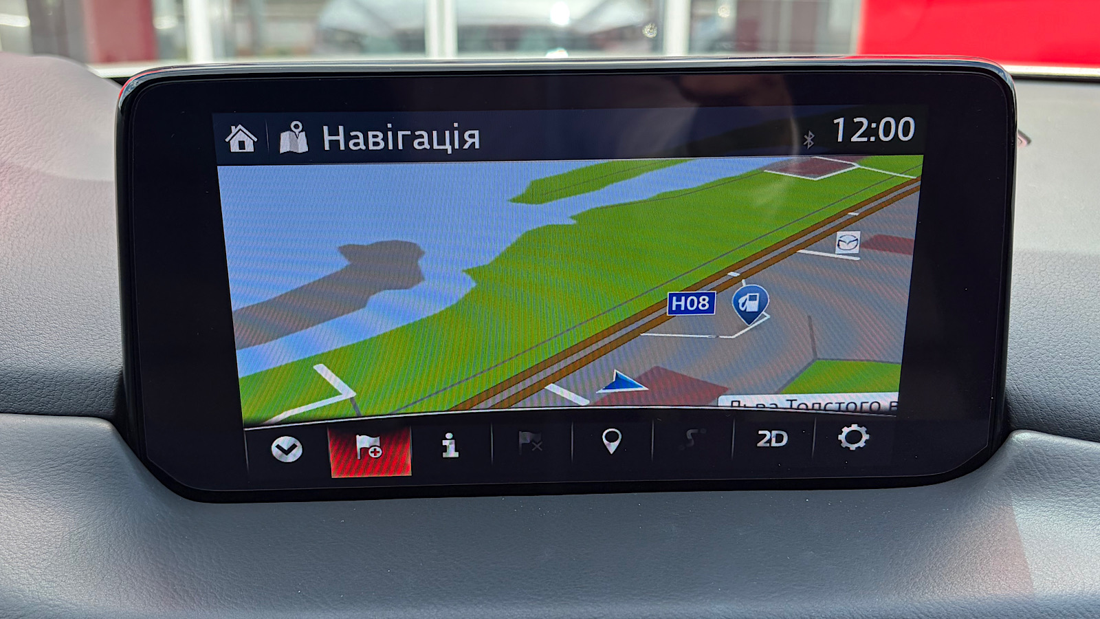 Інші авто MAZDA CX-5 2023 року з пробігом 34339 км, Універсал, Тойота Центр Запоріжжя "Восток Автомир", м.Запоріжжя - 1523200 ГРН | Фото № 13