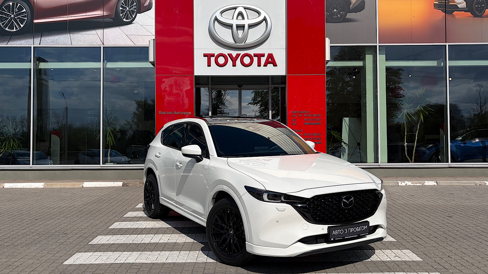 Інші авто MAZDA CX-5 2023 року з пробігом 34339 км, Універсал, Тойота Центр Запоріжжя "Восток Автомир", м.Запоріжжя - 1523200 ГРН | Фото № 16