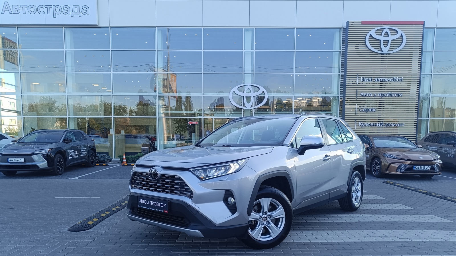 Toyota RAV4 2020 року, Універсал, Тойота Центр Київ "ВіДі Автострада", м.Київ | Фото № 1 Toyota RAV4 2020 року з пробігом 91984 км, Універсал, Тойота Центр Київ "ВіДі Автострада", м.Київ - 1200000 ГРН | Фото № 1