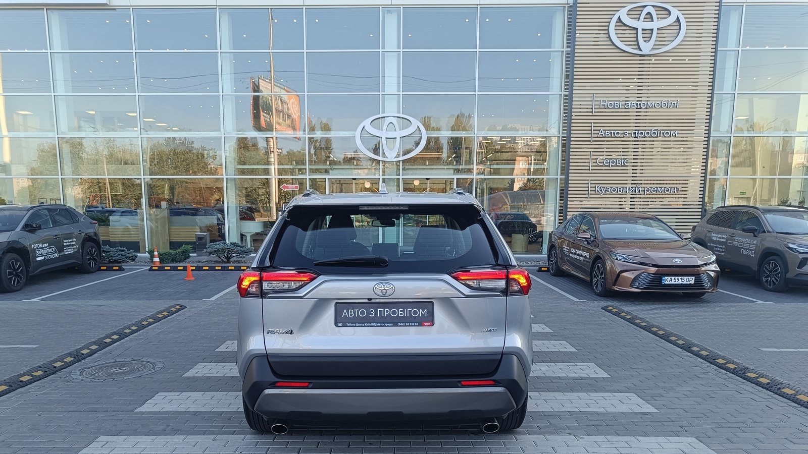 Toyota RAV4 2020 року, Універсал, Тойота Центр Київ "ВіДі Автострада", м.Київ | Фото № 4 Toyota RAV4 2020 року з пробігом 91984 км, Універсал, Тойота Центр Київ "ВіДі Автострада", м.Київ - 1200000 ГРН | Фото № 4