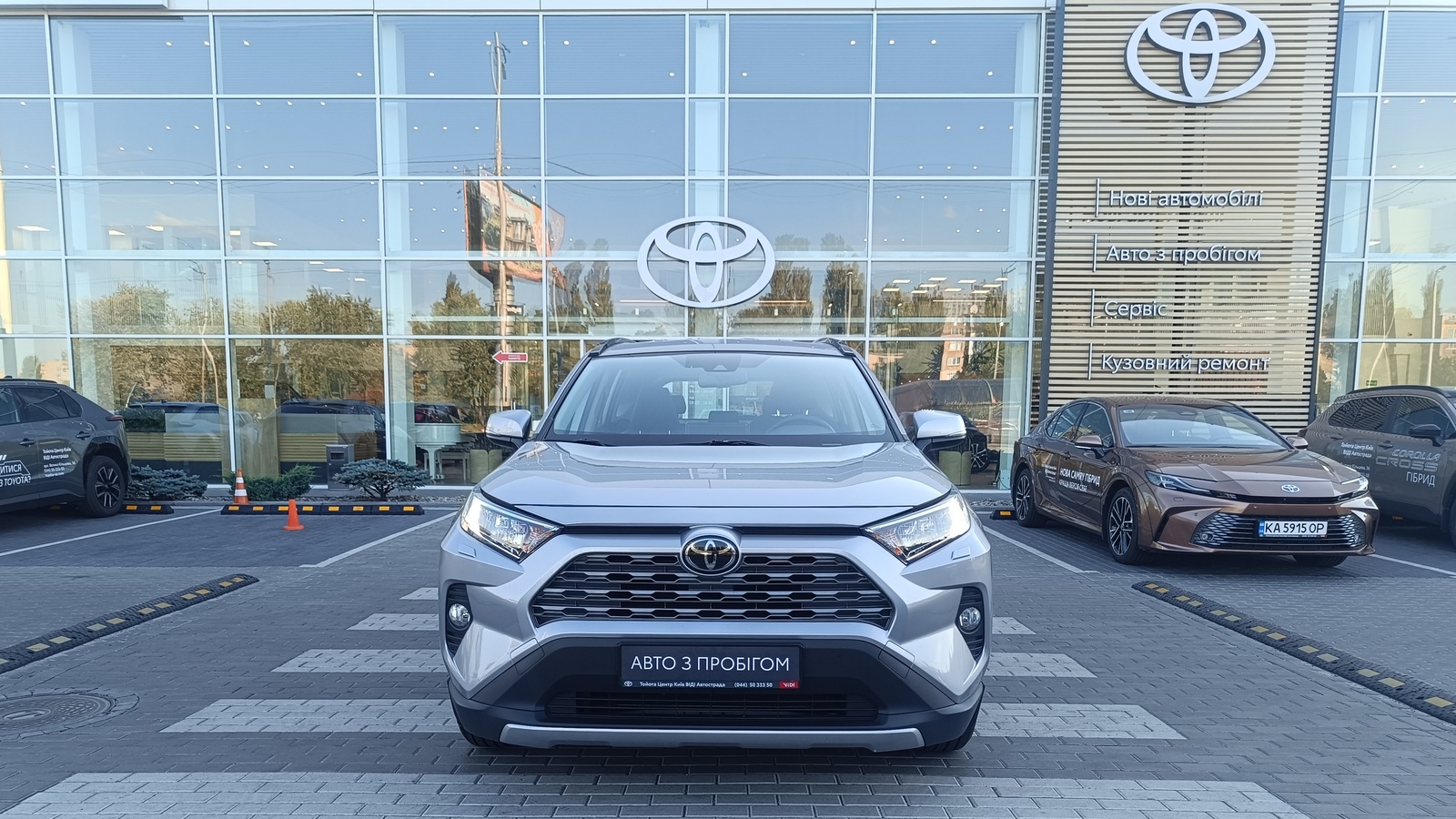 Toyota RAV4 2020 року, Універсал, Тойота Центр Київ "ВіДі Автострада", м.Київ | Фото № 5 Toyota RAV4 2020 року з пробігом 91984 км, Універсал, Тойота Центр Київ "ВіДі Автострада", м.Київ - 1200000 ГРН | Фото № 5